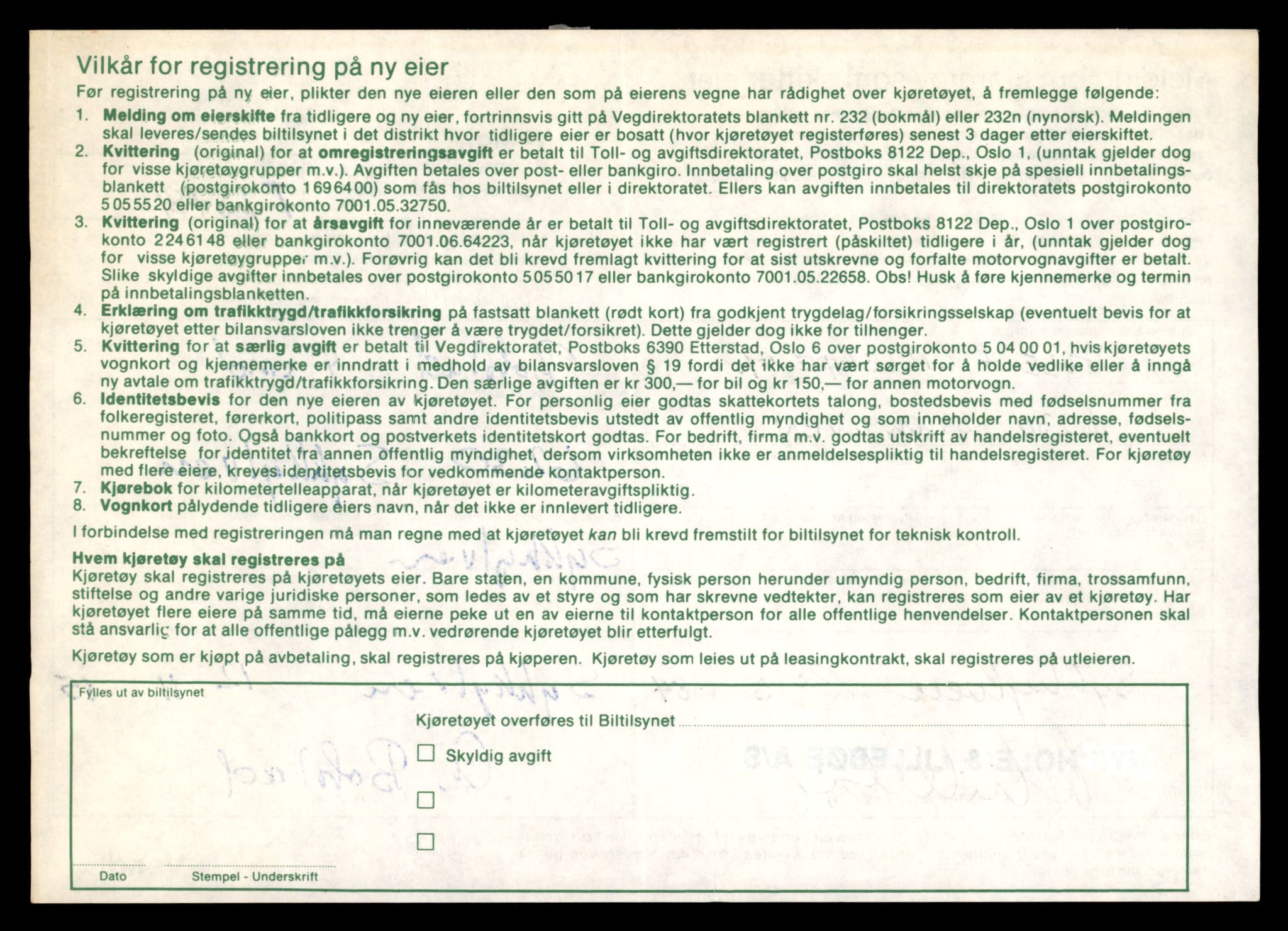 Møre og Romsdal vegkontor - Ålesund trafikkstasjon, AV/SAT-A-4099/F/Fe/L0035: Registreringskort for kjøretøy T 12653 - T 12829, 1927-1998, s. 2143