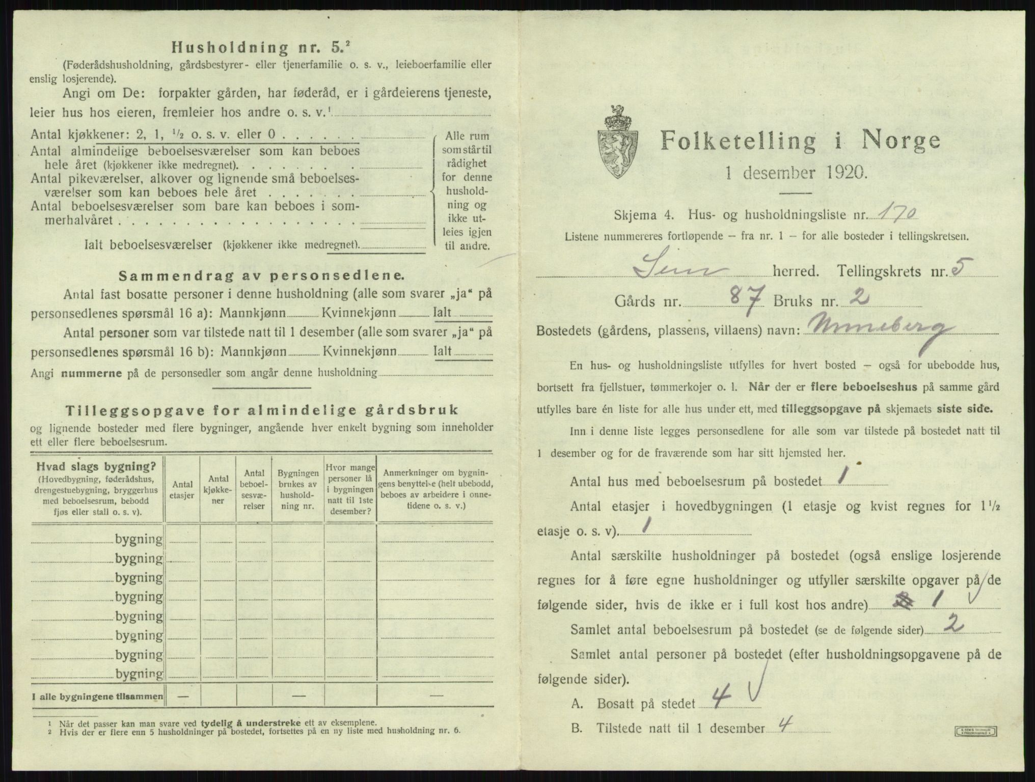 SAKO, Folketelling 1920 for 0721 Sem herred, 1920, s. 1232