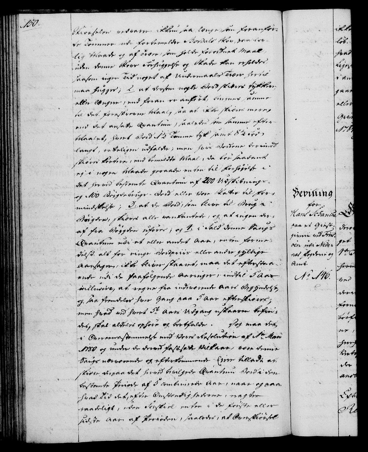 Rentekammeret, Kammerkanselliet, AV/RA-EA-3111/G/Gg/Gga/L0013: Norsk ekspedisjonsprotokoll med register (merket RK 53.13), 1784-1787, s. 150