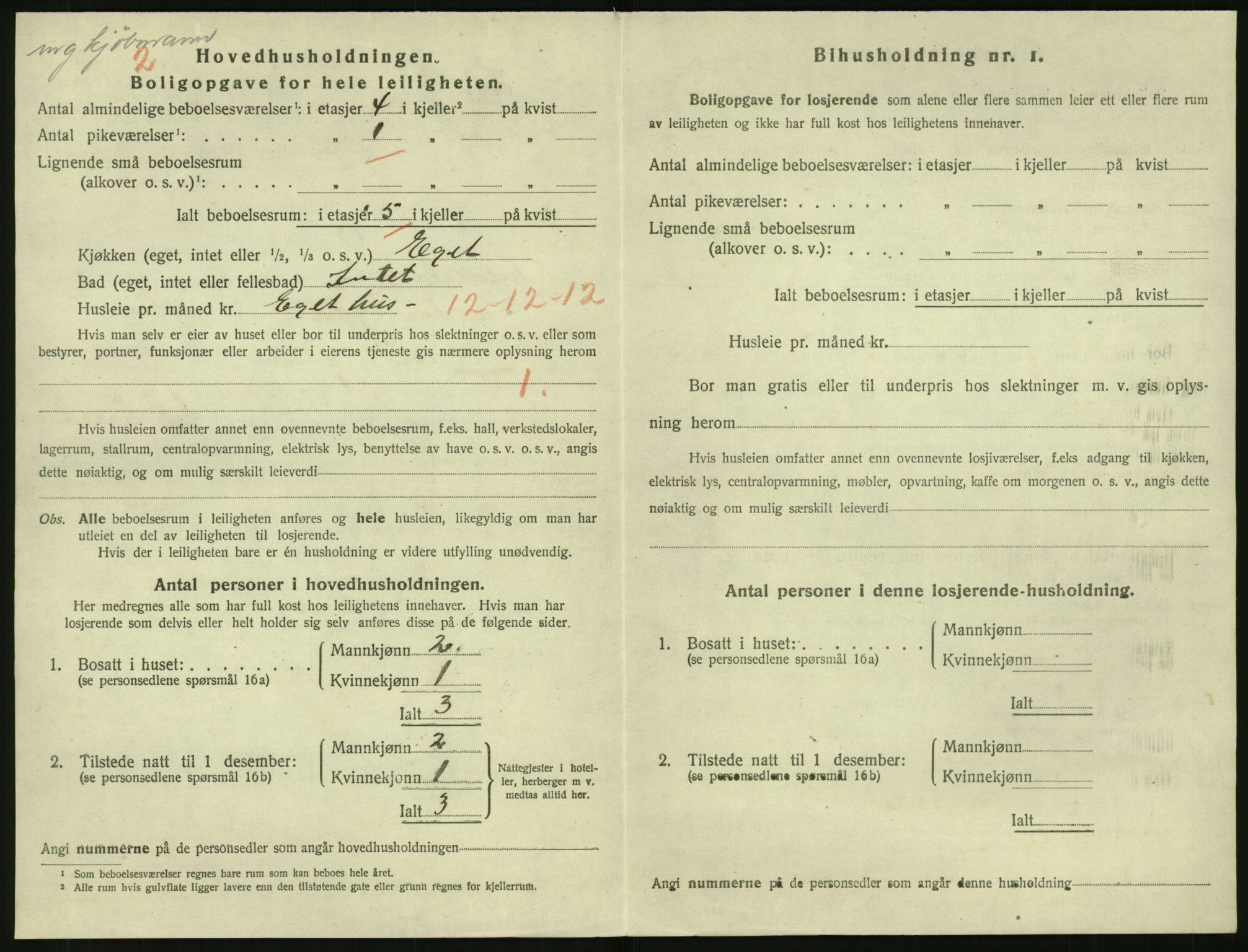 SAK, Folketelling 1920 for 0902 Tvedestrand ladested, 1920, s. 810