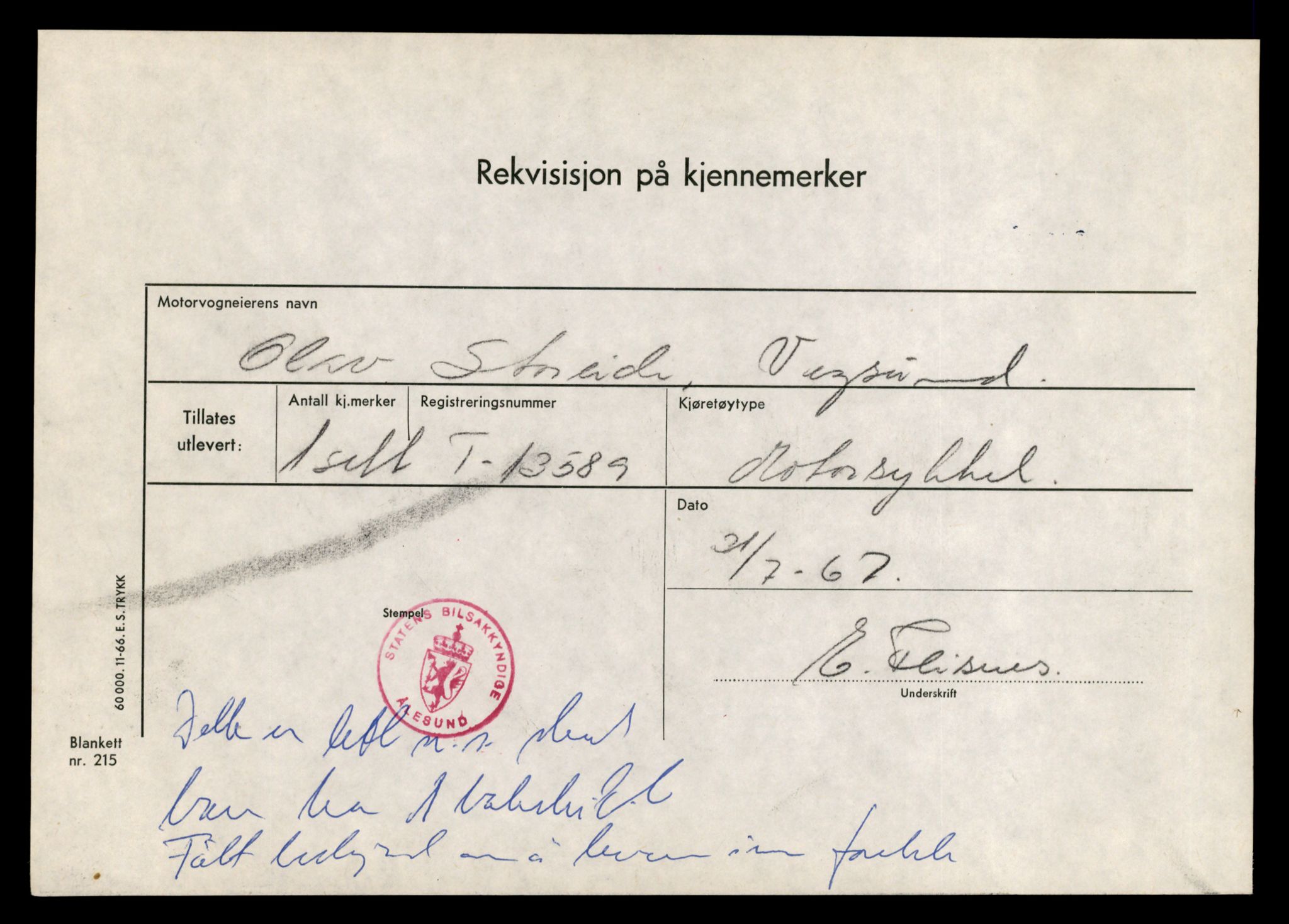 Møre og Romsdal vegkontor - Ålesund trafikkstasjon, AV/SAT-A-4099/F/Fe/L0040: Registreringskort for kjøretøy T 13531 - T 13709, 1927-1998, s. 1073