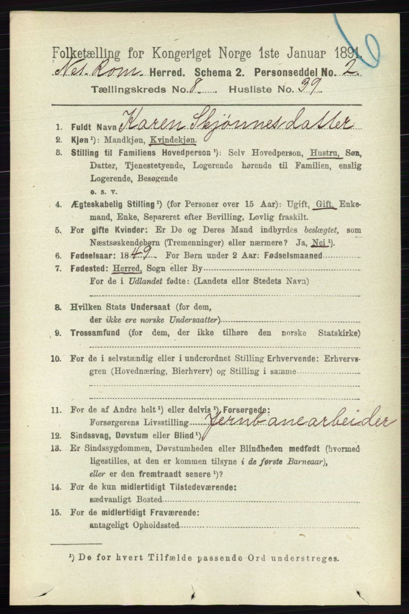 RA, Folketelling 1891 for 0236 Nes herred, 1891, s. 4848