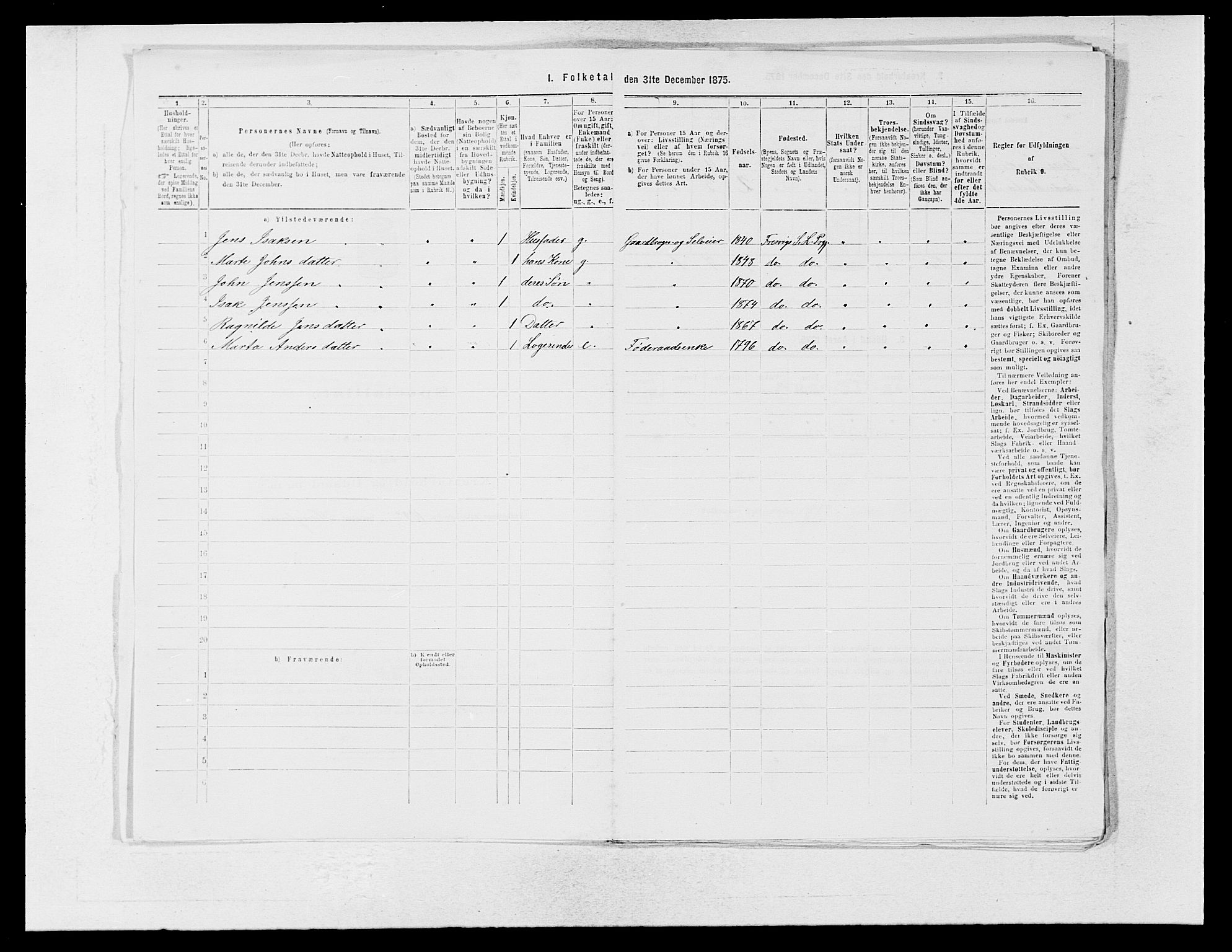 SAB, Folketelling 1875 for 1419P Leikanger prestegjeld, 1875, s. 541