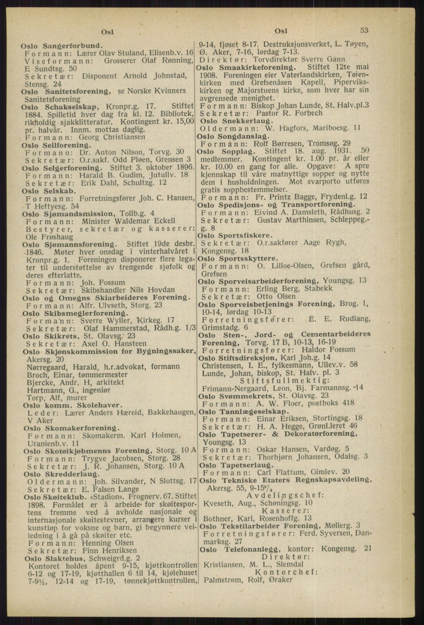 Kristiania/Oslo adressebok, PUBL/-, 1936, s. 53