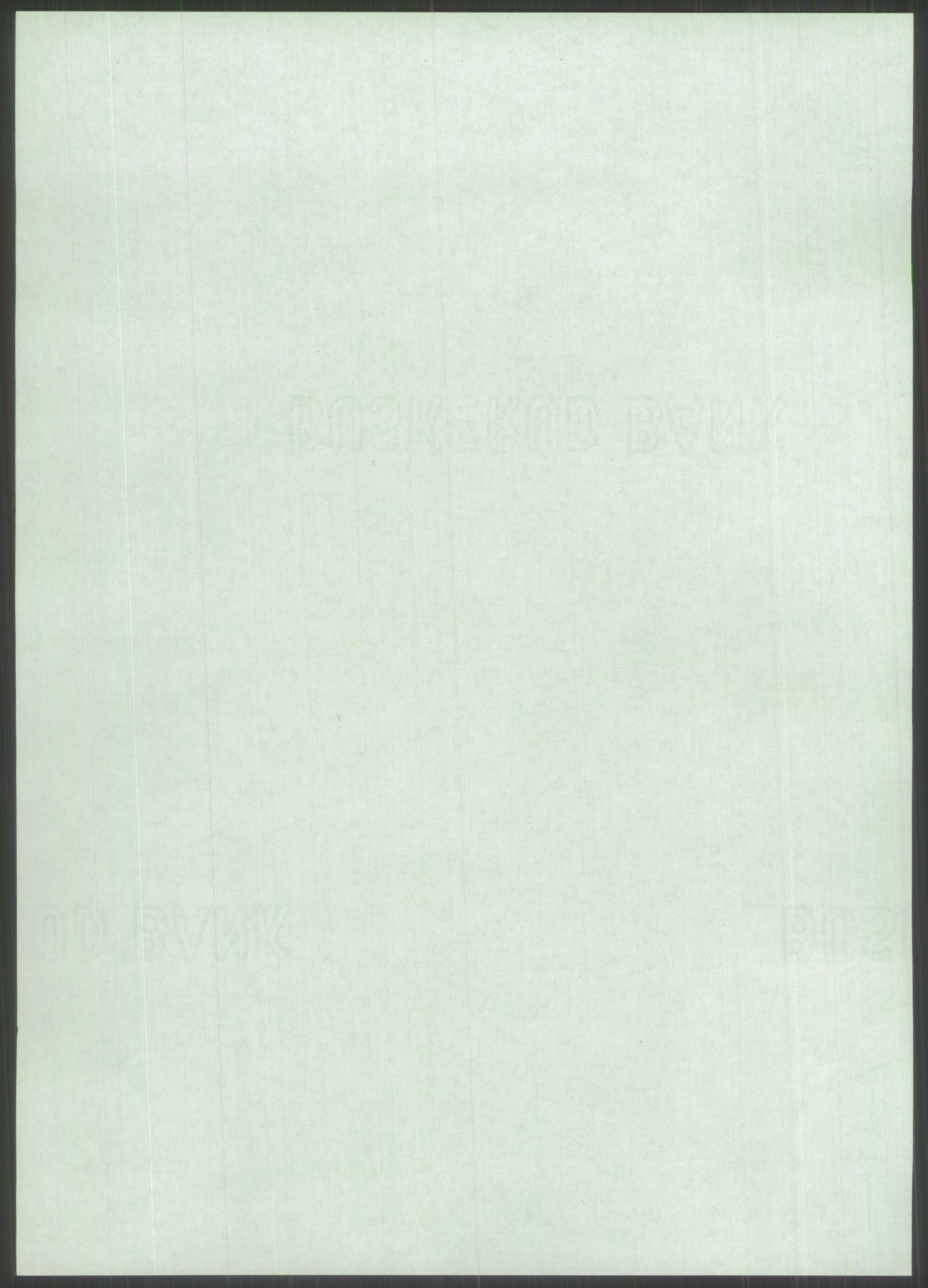 Samlinger til kildeutgivelse, Amerikabrevene, AV/RA-EA-4057/F/L0030: Innlån fra Rogaland: Vatnaland - Øverland, 1838-1914, s. 110