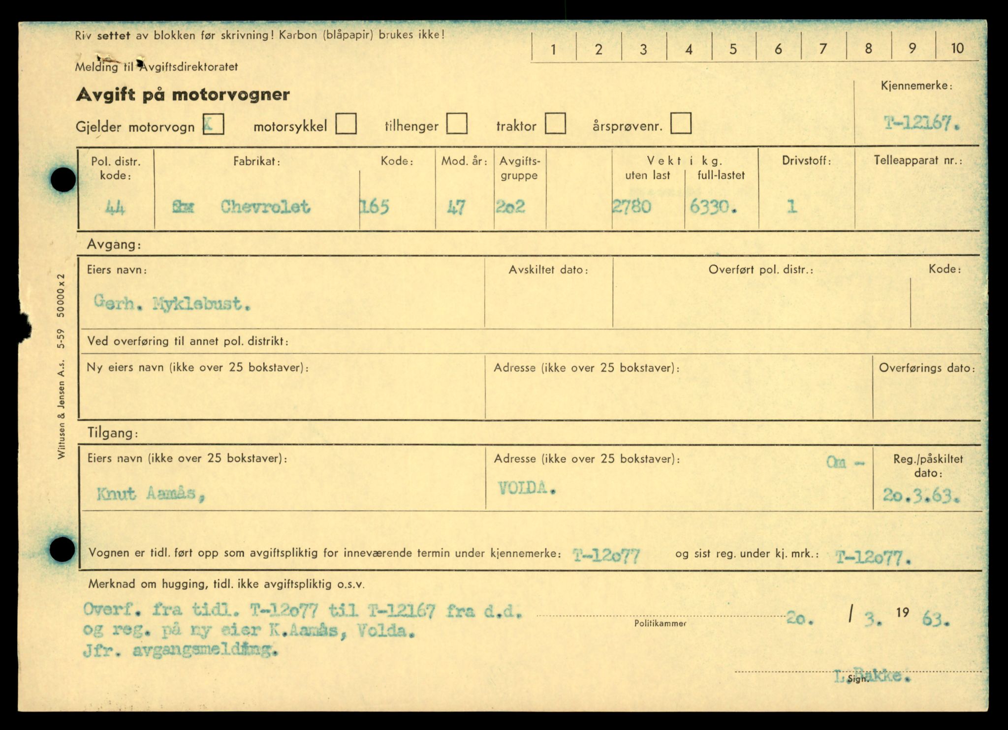 Møre og Romsdal vegkontor - Ålesund trafikkstasjon, AV/SAT-A-4099/F/Fe/L0033: Registreringskort for kjøretøy T 12151 - T 12474, 1927-1998, s. 313