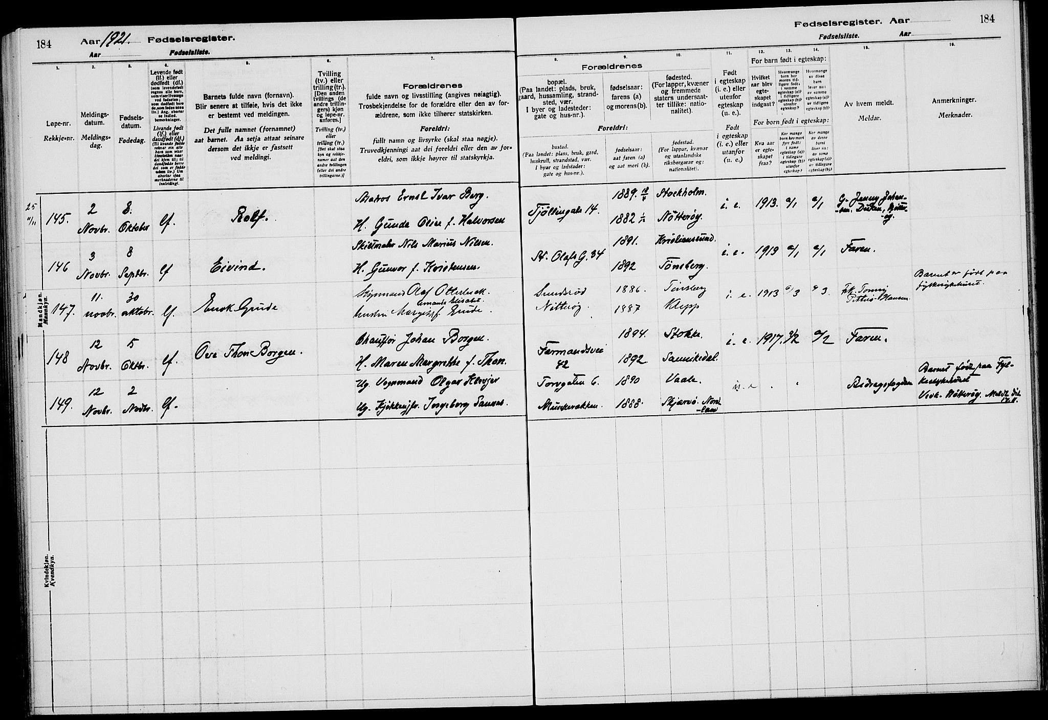 Tønsberg kirkebøker, AV/SAKO-A-330/J/Ja/L0001: Fødselsregister nr. 1, 1916-1922, s. 184