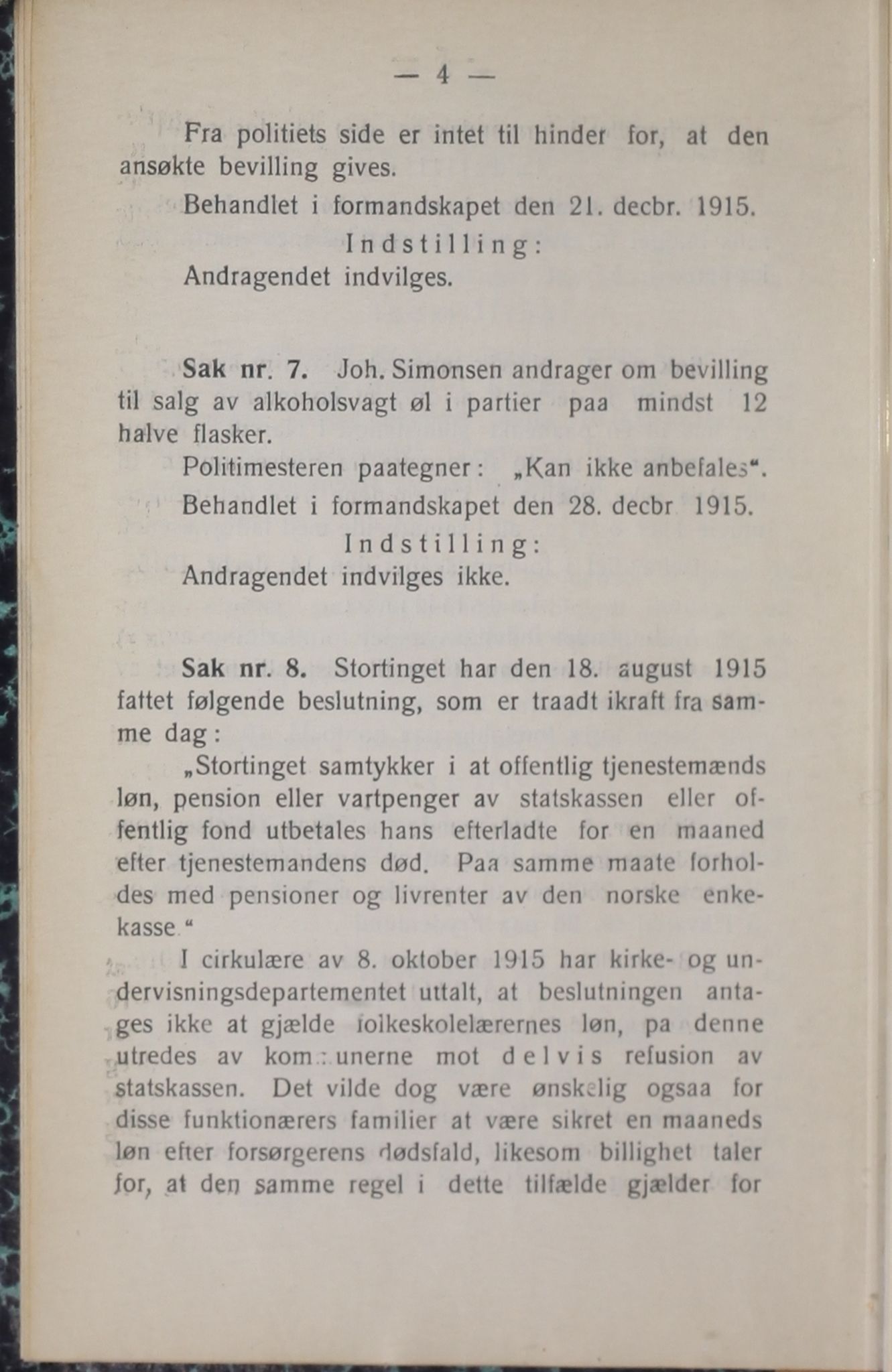 Narvik kommune. Formannskap , AIN/K-18050.150/A/Ab/L0006: Møtebok, 1916