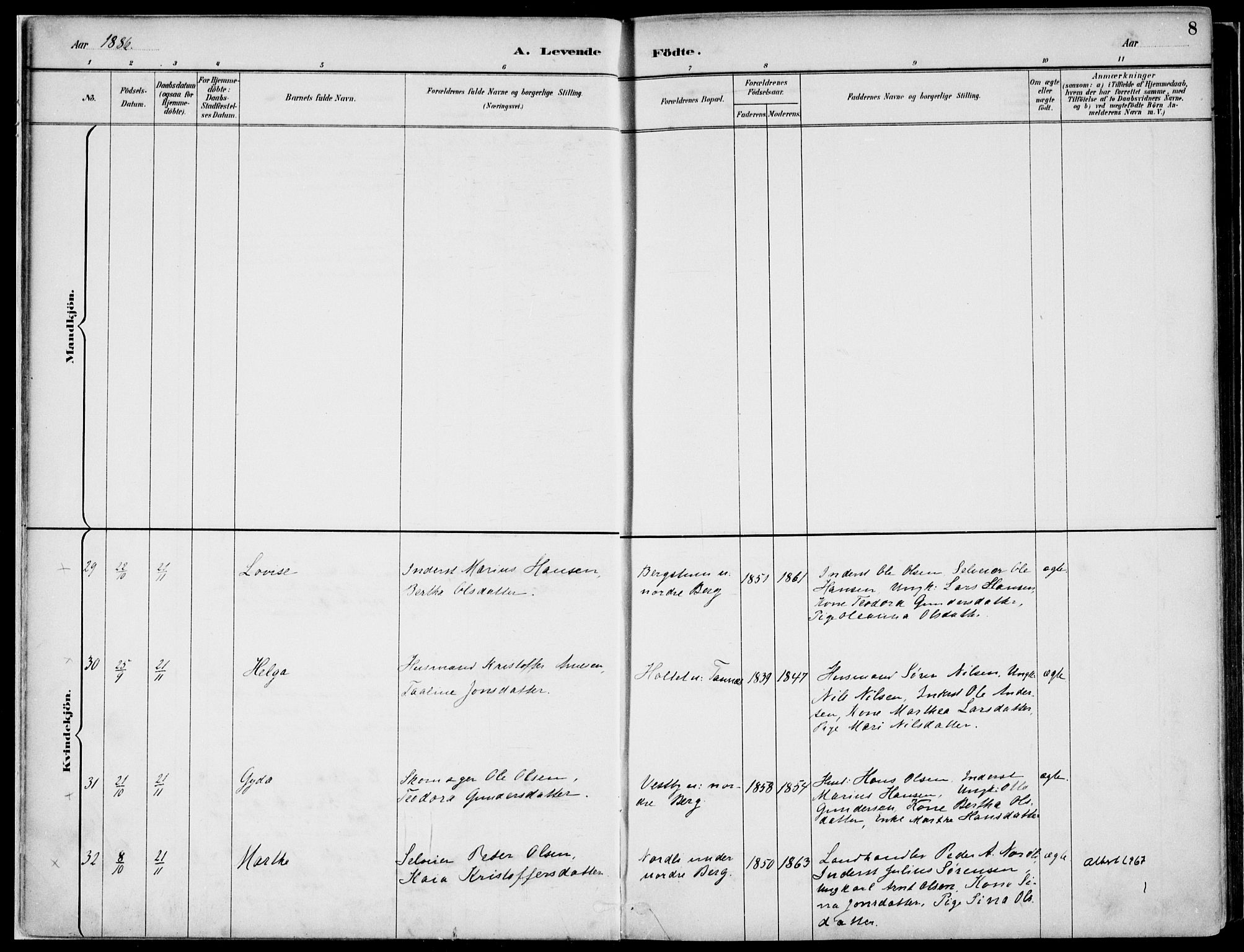 Nord-Odal prestekontor, AV/SAH-PREST-032/H/Ha/Haa/L0008: Ministerialbok nr. 8, 1886-1901, s. 8