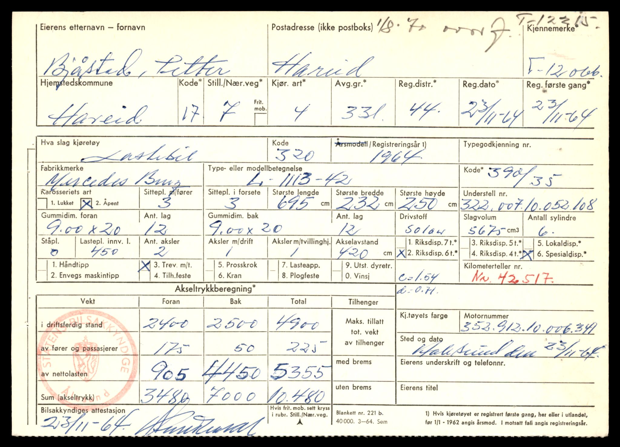 Møre og Romsdal vegkontor - Ålesund trafikkstasjon, AV/SAT-A-4099/F/Fe/L0033: Registreringskort for kjøretøy T 12151 - T 12474, 1927-1998, s. 1647