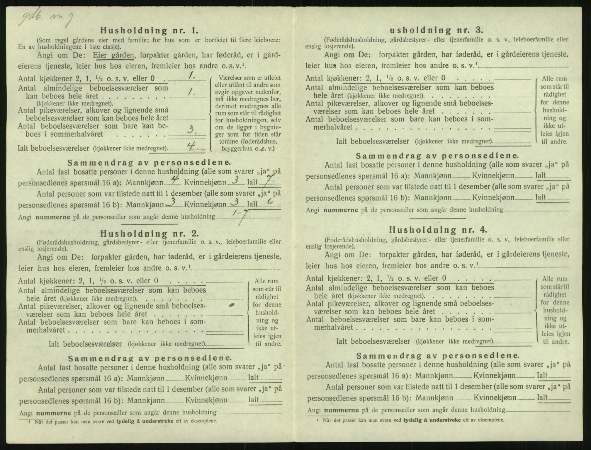 SAST, Folketelling 1920 for 1121 Time herred, 1920, s. 1232