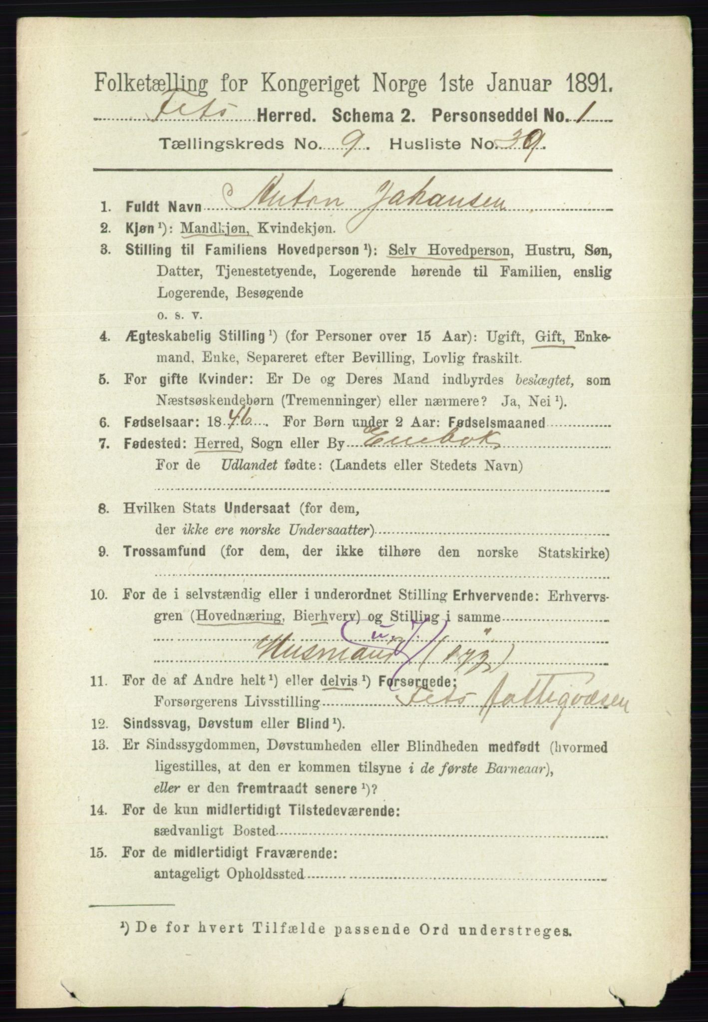 RA, Folketelling 1891 for 0227 Fet herred, 1891, s. 3705