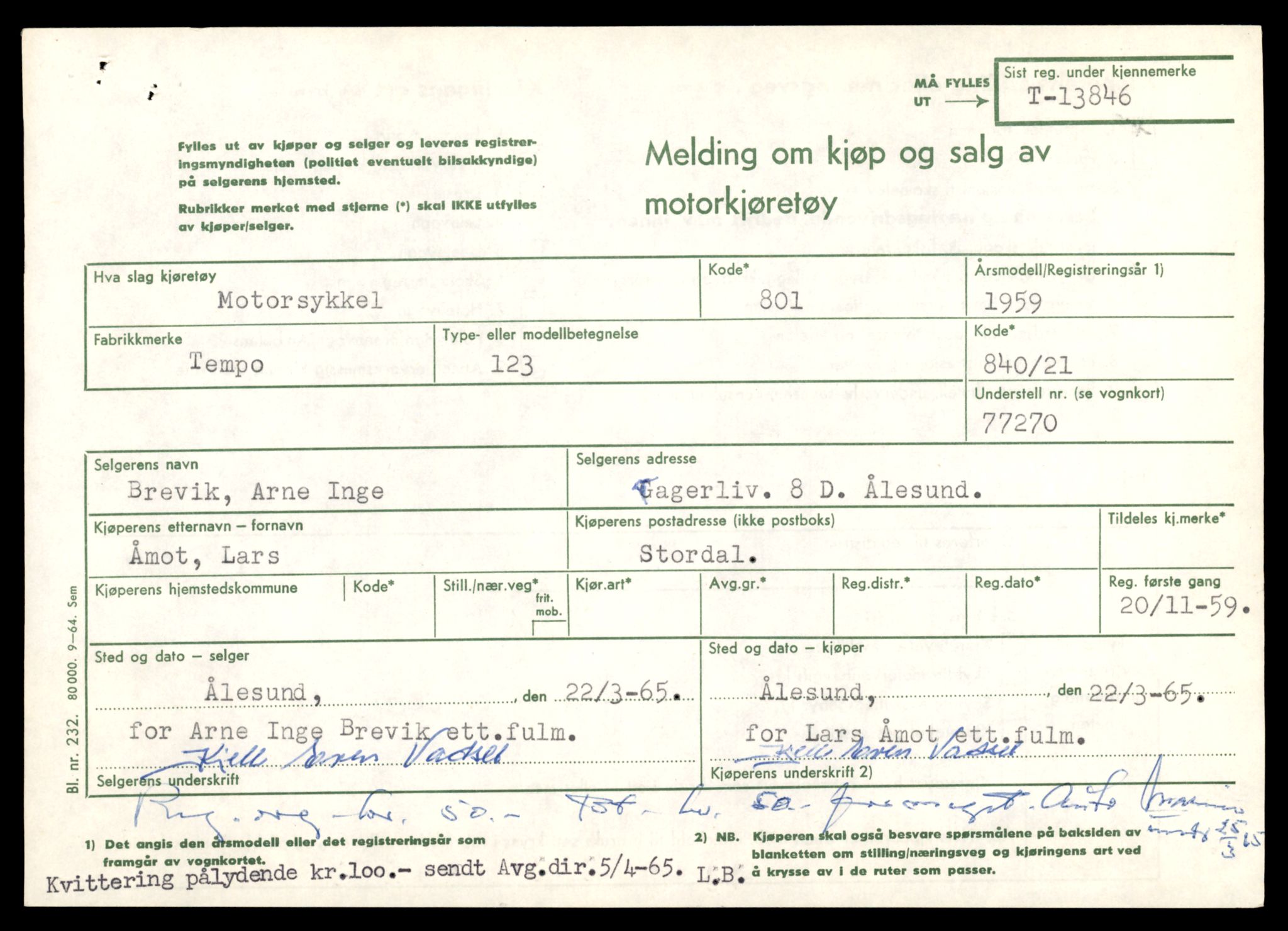Møre og Romsdal vegkontor - Ålesund trafikkstasjon, AV/SAT-A-4099/F/Fe/L0041: Registreringskort for kjøretøy T 13710 - T 13905, 1927-1998, s. 2441