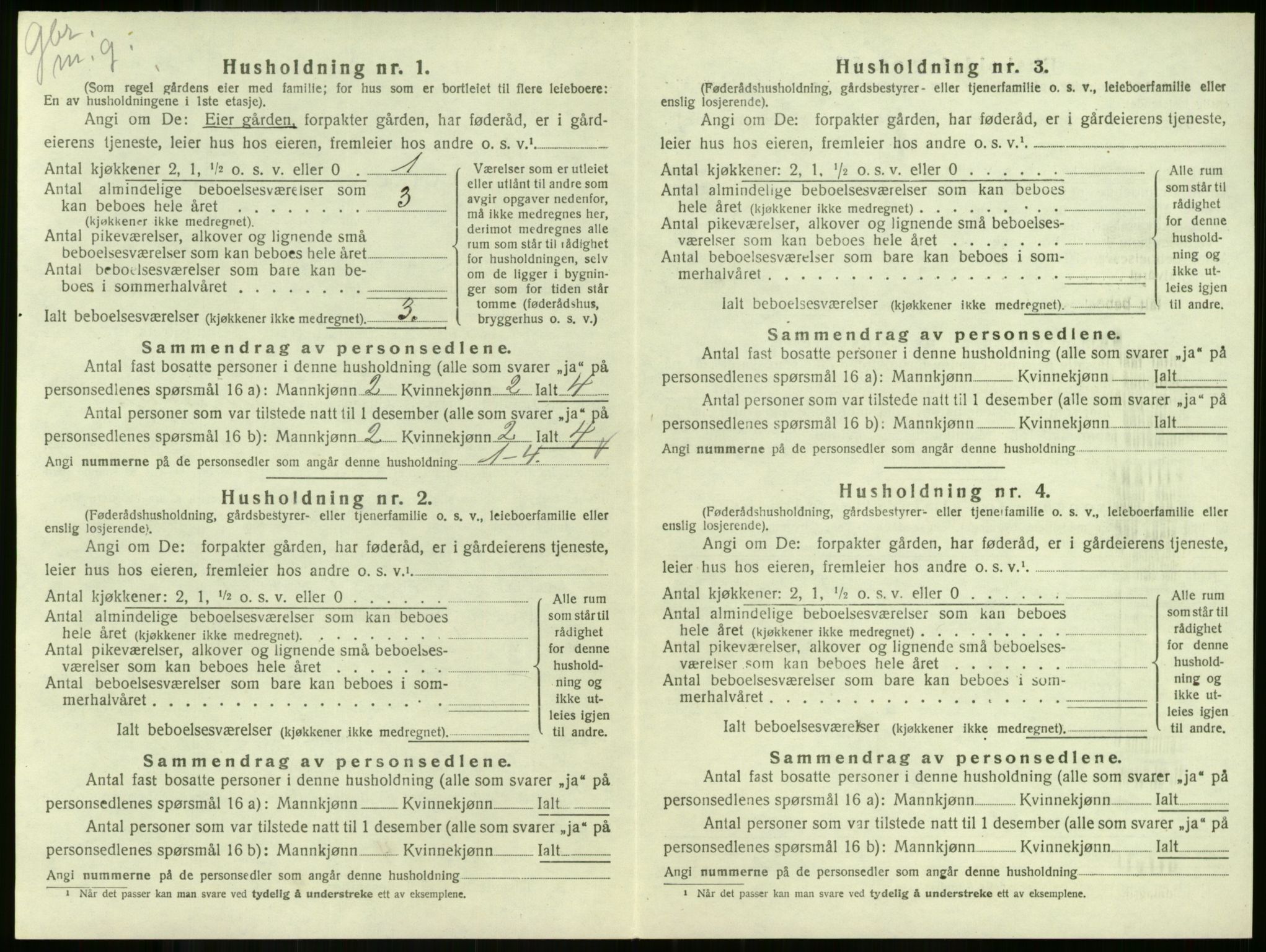 SAKO, Folketelling 1920 for 0719 Andebu herred, 1920, s. 638