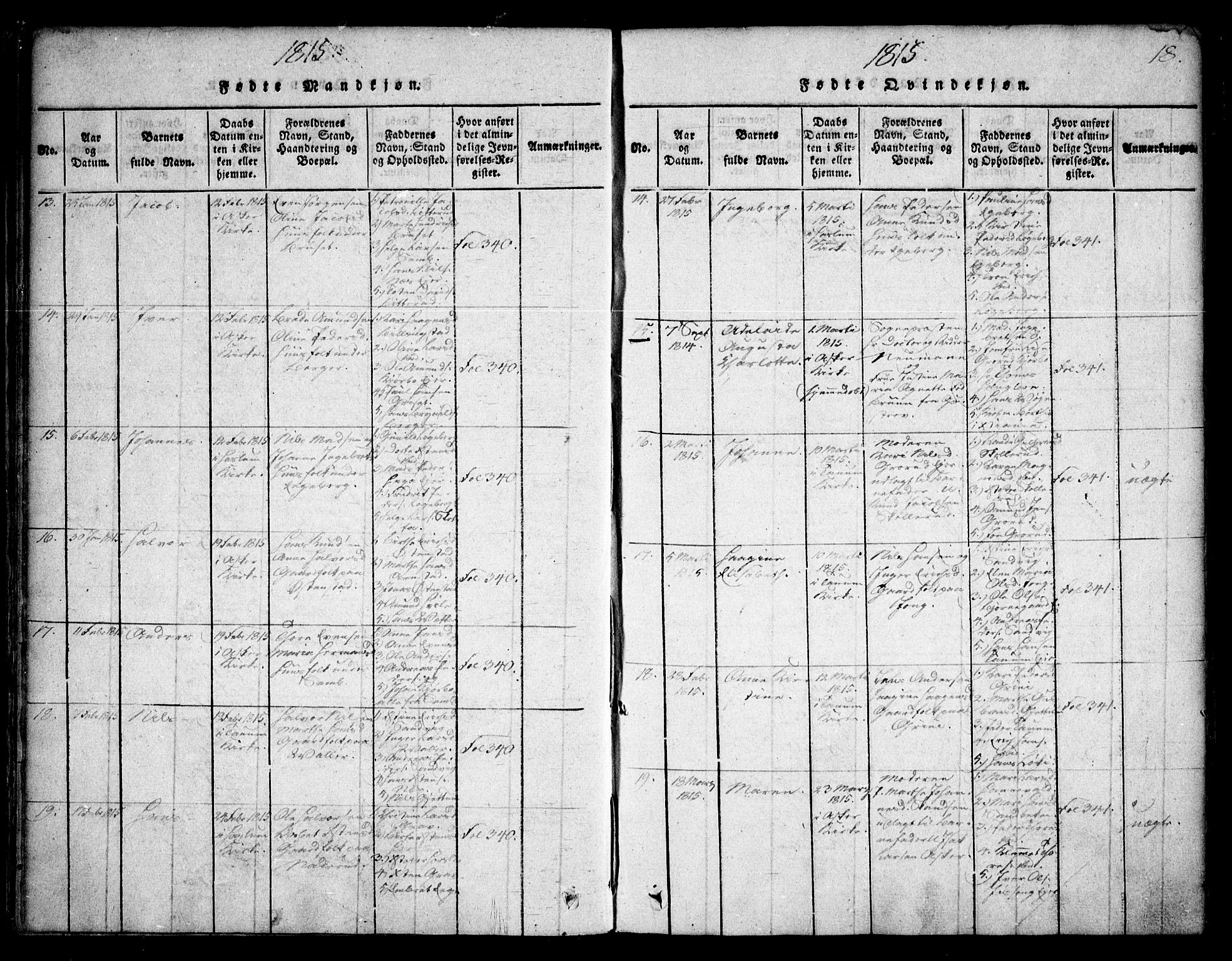 Asker prestekontor Kirkebøker, AV/SAO-A-10256a/F/Fa/L0006: Ministerialbok nr. I 6, 1814-1824, s. 18