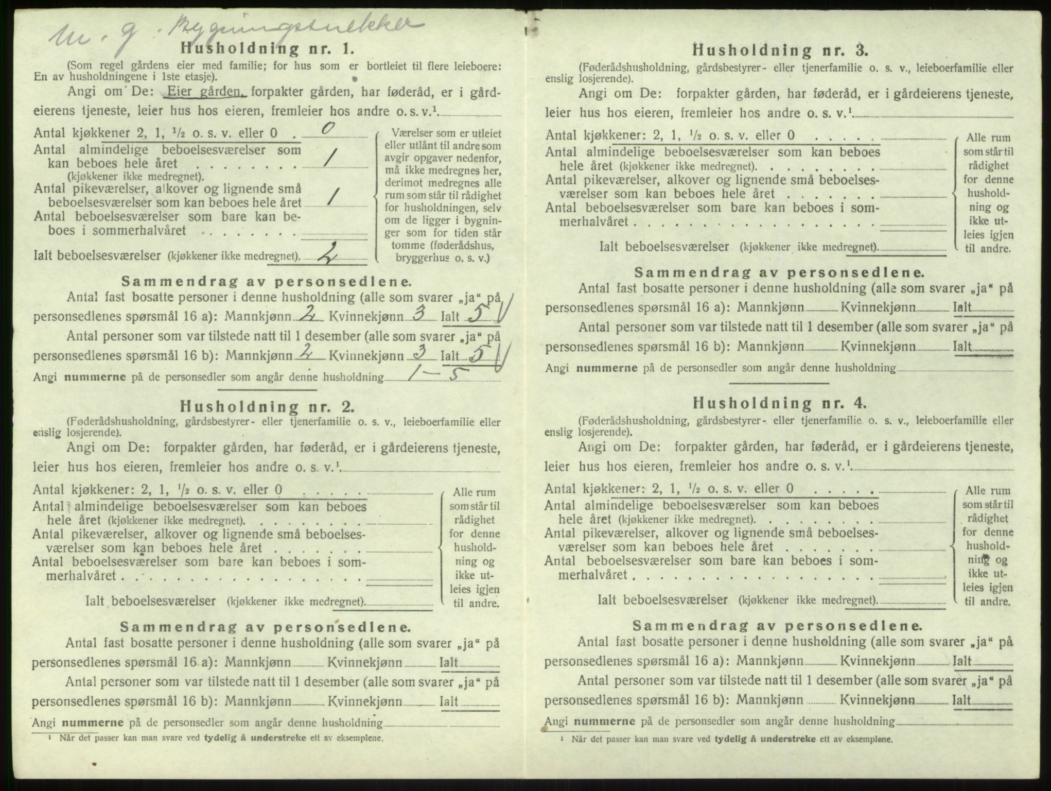 SAB, Folketelling 1920 for 1413 Hyllestad herred, 1920, s. 607