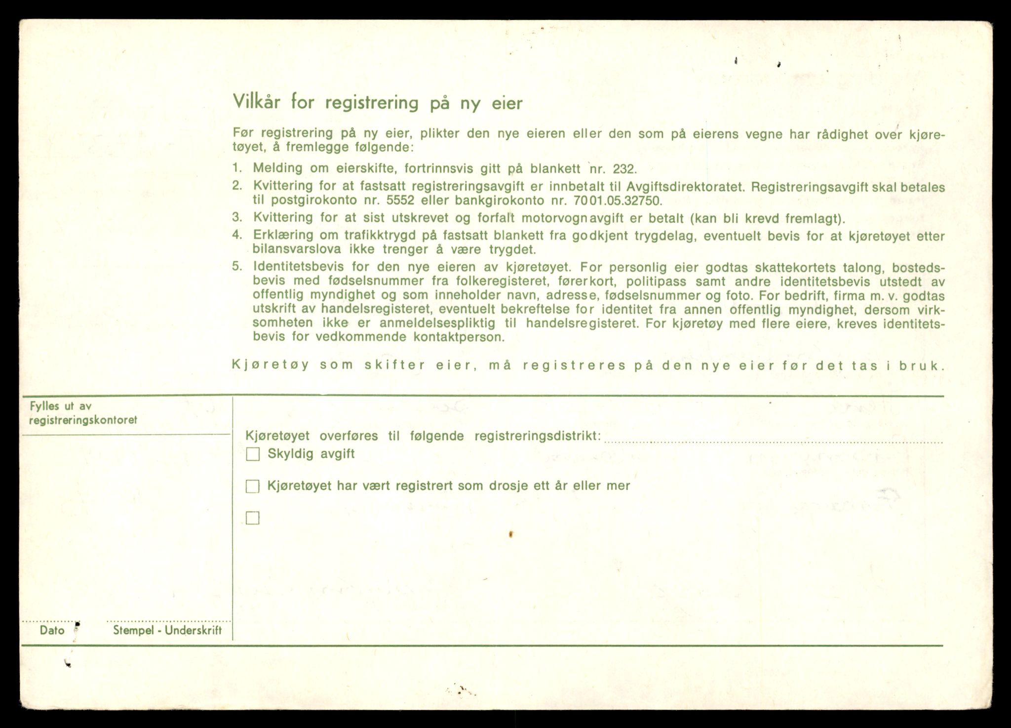 Møre og Romsdal vegkontor - Ålesund trafikkstasjon, AV/SAT-A-4099/F/Fe/L0017: Registreringskort for kjøretøy T 1985 - T 10090, 1927-1998, s. 542