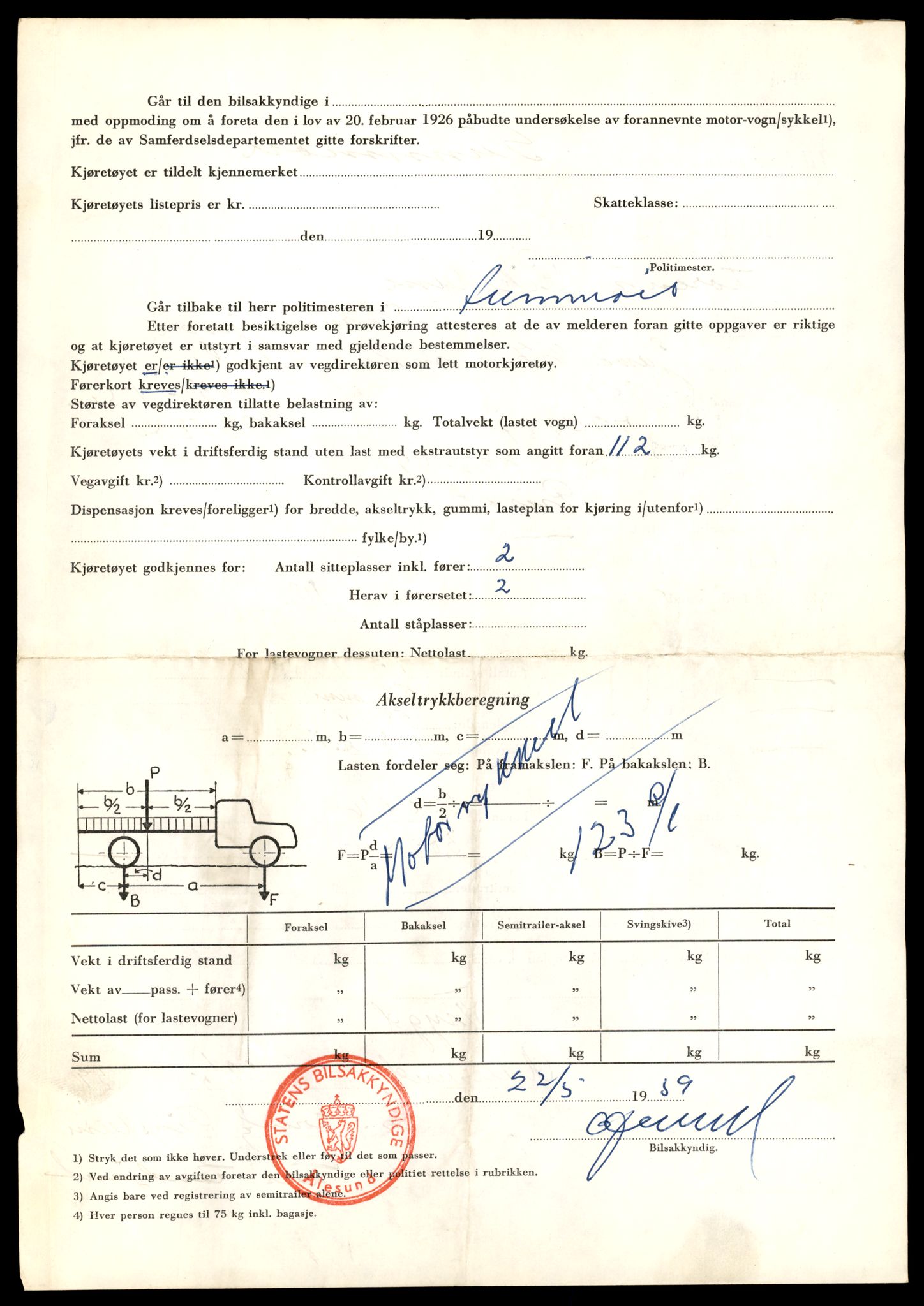 Møre og Romsdal vegkontor - Ålesund trafikkstasjon, AV/SAT-A-4099/F/Fe/L0041: Registreringskort for kjøretøy T 13710 - T 13905, 1927-1998, s. 1060