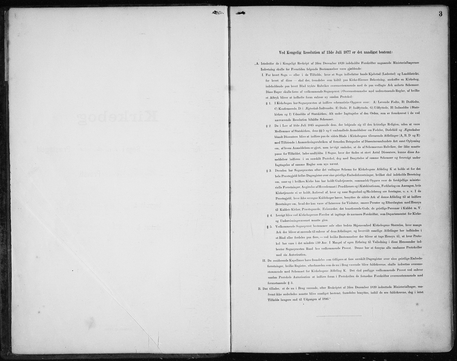 Askøy Sokneprestembete, SAB/A-74101/H/Ha/Haa/Haae/L0003: Ministerialbok nr. E 3, 1891-1903, s. 3