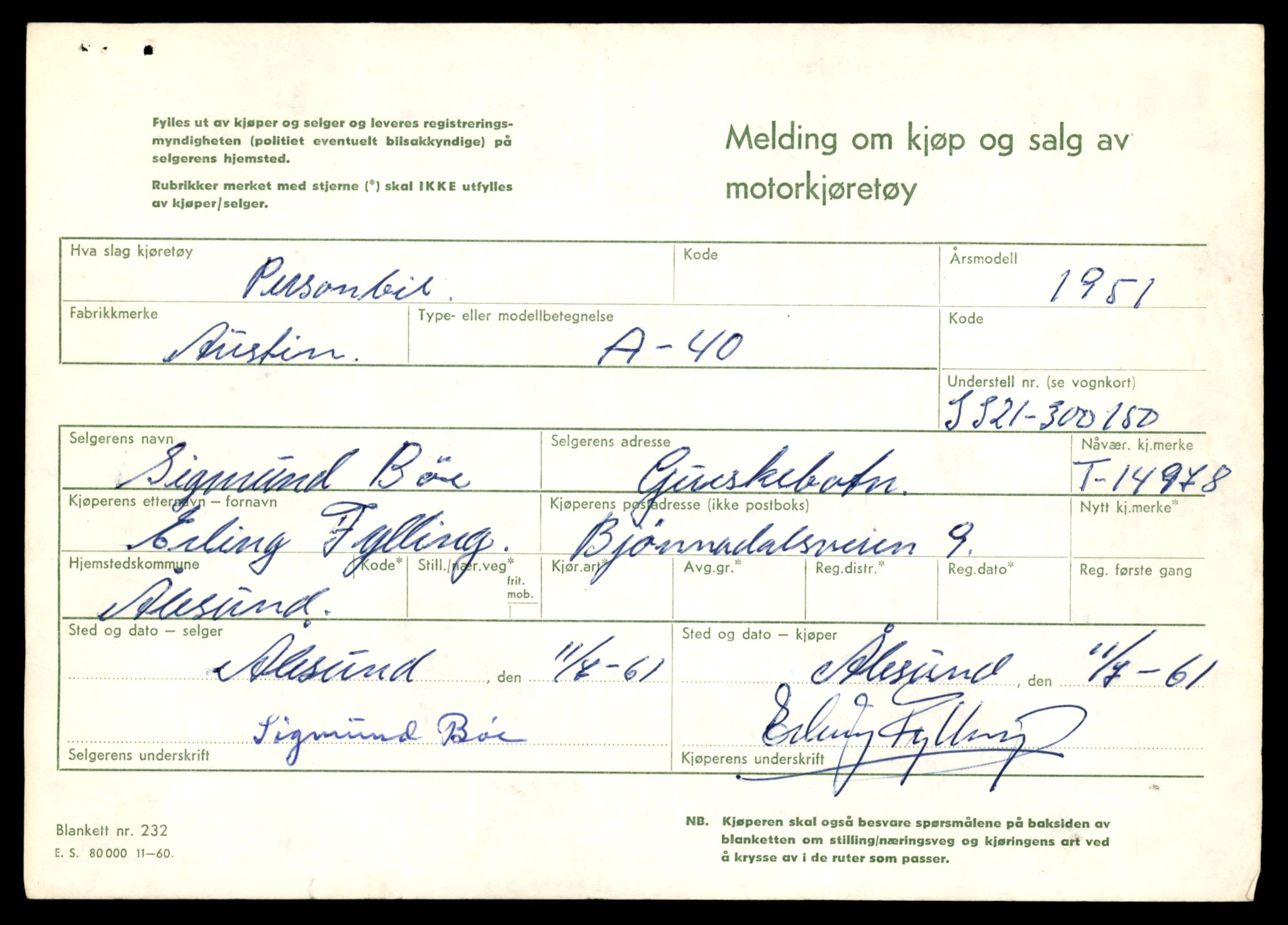 Møre og Romsdal vegkontor - Ålesund trafikkstasjon, AV/SAT-A-4099/F/Fe/L0049: Registreringskort for kjøretøy T 14864 - T 18613, 1927-1998, s. 2713