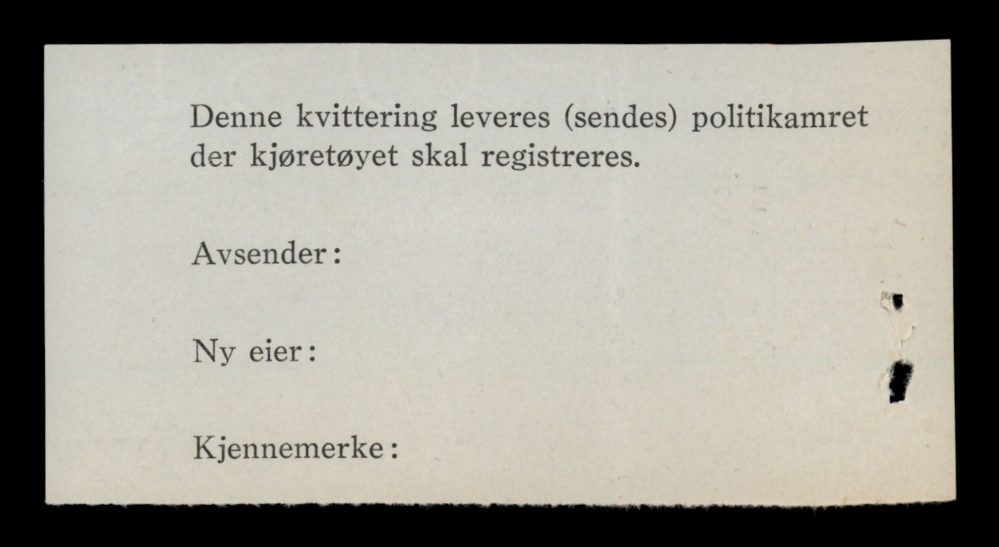 Møre og Romsdal vegkontor - Ålesund trafikkstasjon, AV/SAT-A-4099/F/Fe/L0034: Registreringskort for kjøretøy T 12500 - T 12652, 1927-1998, s. 88