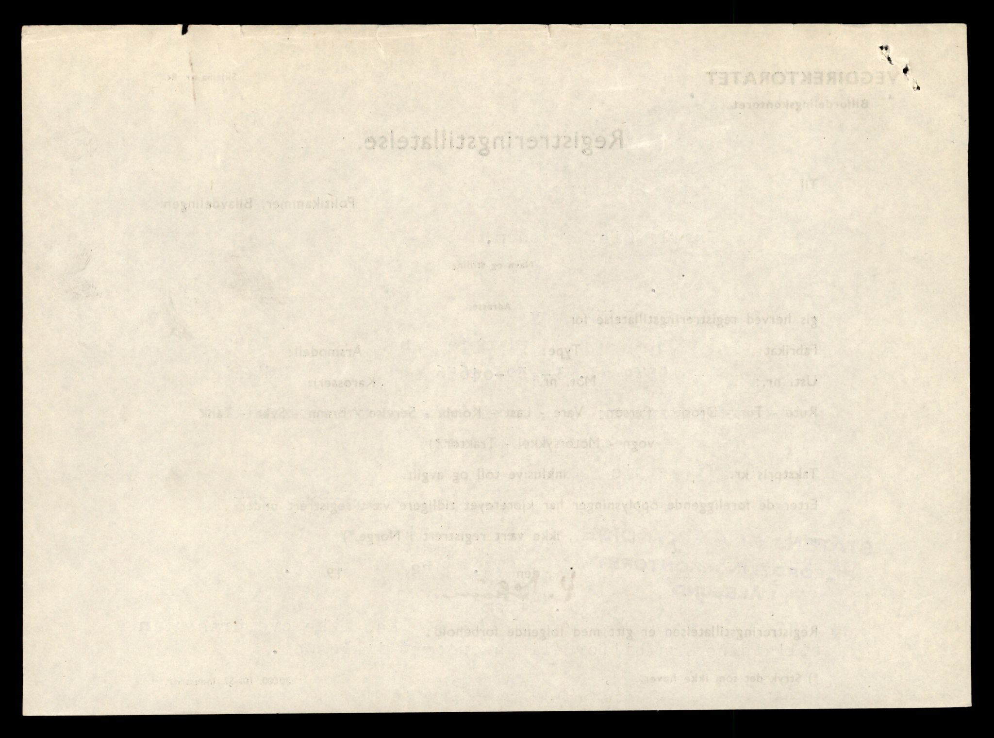 Møre og Romsdal vegkontor - Ålesund trafikkstasjon, AV/SAT-A-4099/F/Fe/L0034: Registreringskort for kjøretøy T 12500 - T 12652, 1927-1998, s. 293
