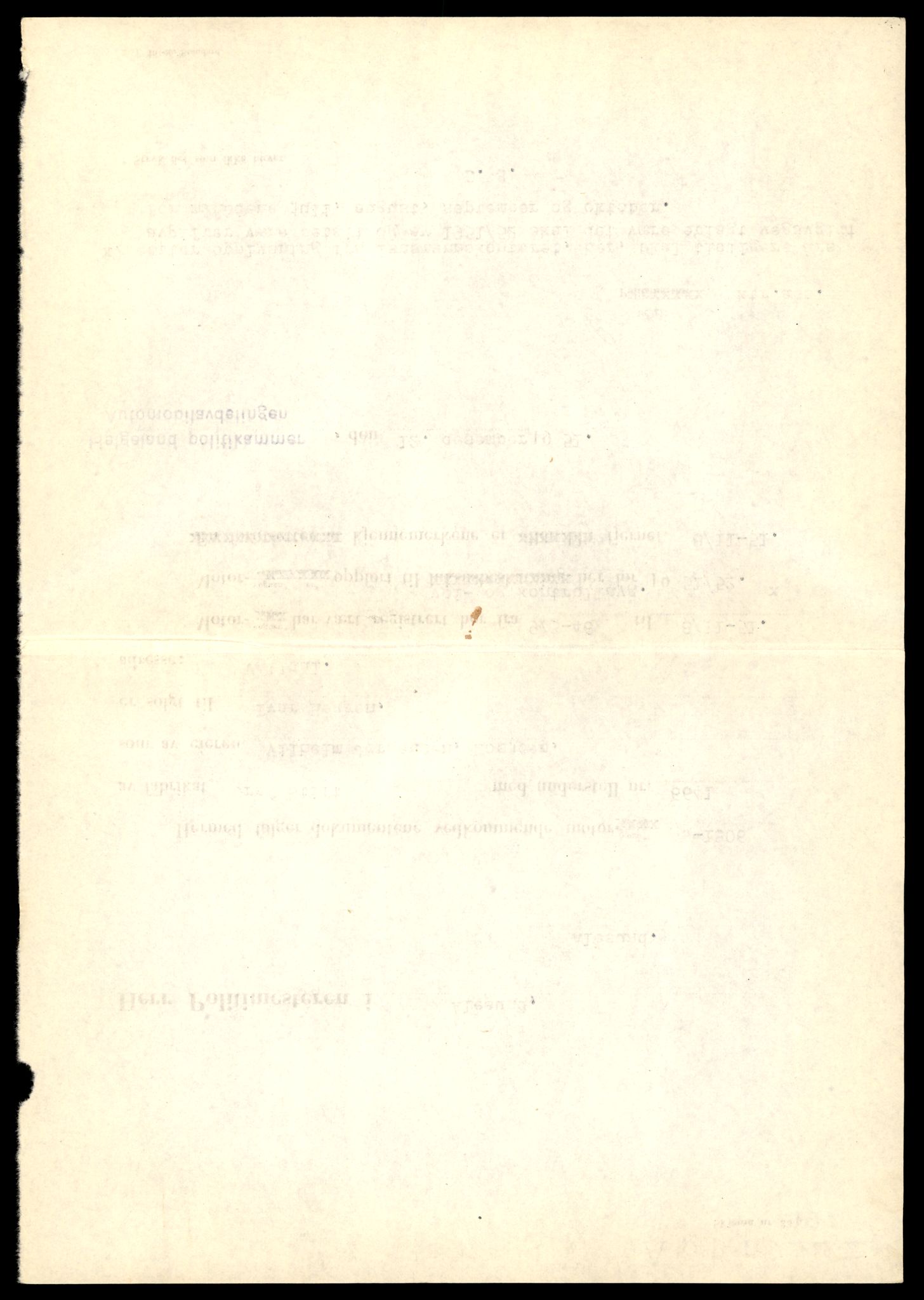 Møre og Romsdal vegkontor - Ålesund trafikkstasjon, AV/SAT-A-4099/F/Fe/L0033: Registreringskort for kjøretøy T 12151 - T 12474, 1927-1998, s. 3122