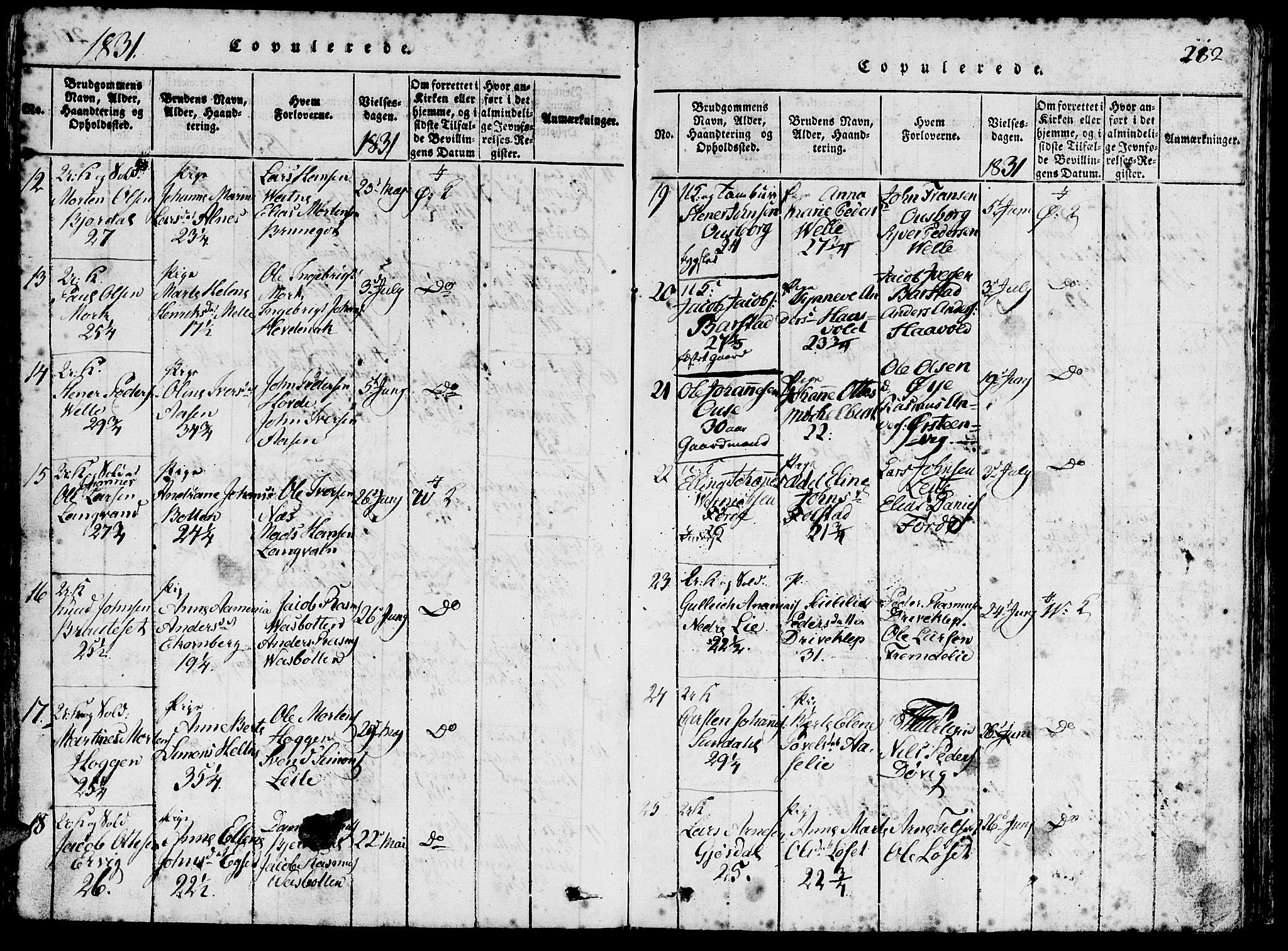 Ministerialprotokoller, klokkerbøker og fødselsregistre - Møre og Romsdal, SAT/A-1454/511/L0138: Ministerialbok nr. 511A05, 1817-1832, s. 212