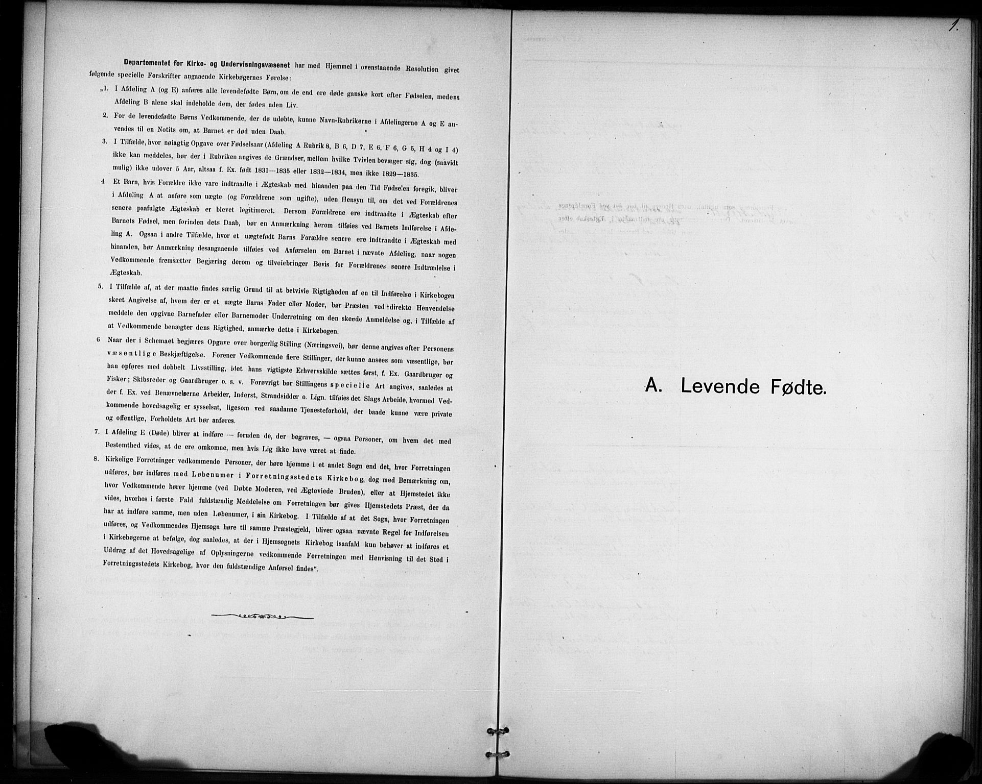 Ministerialprotokoller, klokkerbøker og fødselsregistre - Sør-Trøndelag, AV/SAT-A-1456/693/L1119: Ministerialbok nr. 693A01, 1887-1905, s. 1