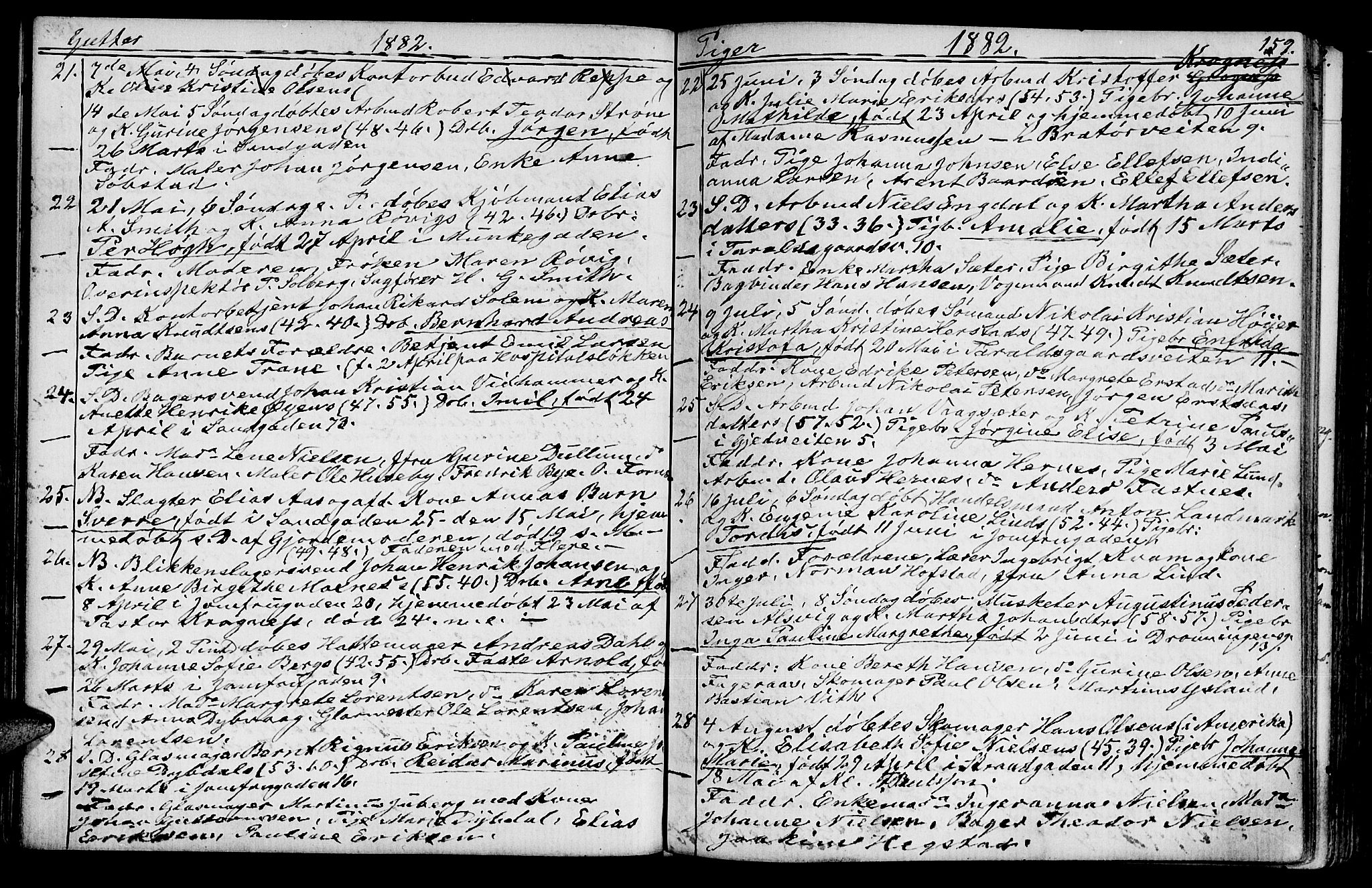 Ministerialprotokoller, klokkerbøker og fødselsregistre - Sør-Trøndelag, AV/SAT-A-1456/602/L0142: Klokkerbok nr. 602C10, 1872-1894, s. 159
