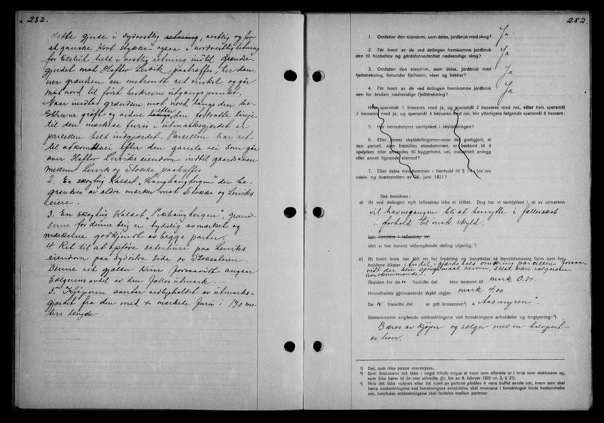 Nordmøre sorenskriveri, AV/SAT-A-4132/1/2/2Ca: Pantebok nr. 64, 1931-1932, Tingl.dato: 18.01.1932