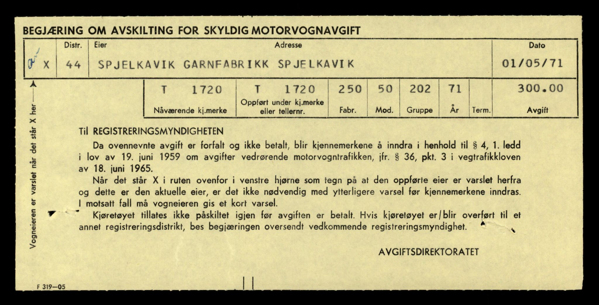 Møre og Romsdal vegkontor - Ålesund trafikkstasjon, AV/SAT-A-4099/F/Fe/L0015: Registreringskort for kjøretøy T 1700 - T 1850, 1927-1998, s. 458