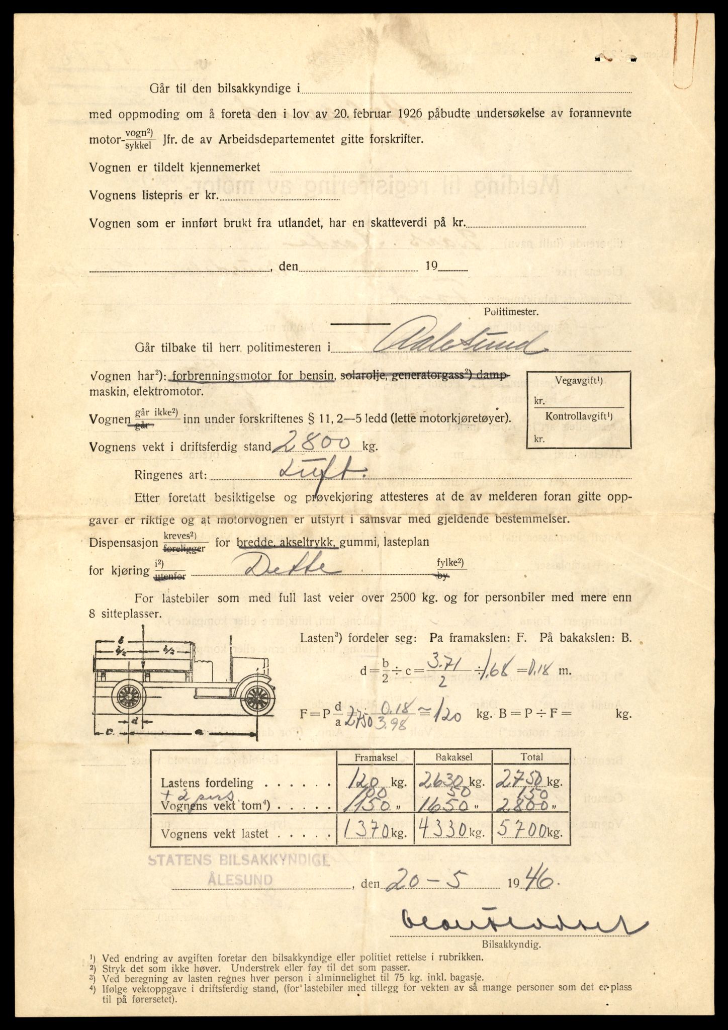 Møre og Romsdal vegkontor - Ålesund trafikkstasjon, AV/SAT-A-4099/F/Fe/L0033: Registreringskort for kjøretøy T 12151 - T 12474, 1927-1998, s. 1192