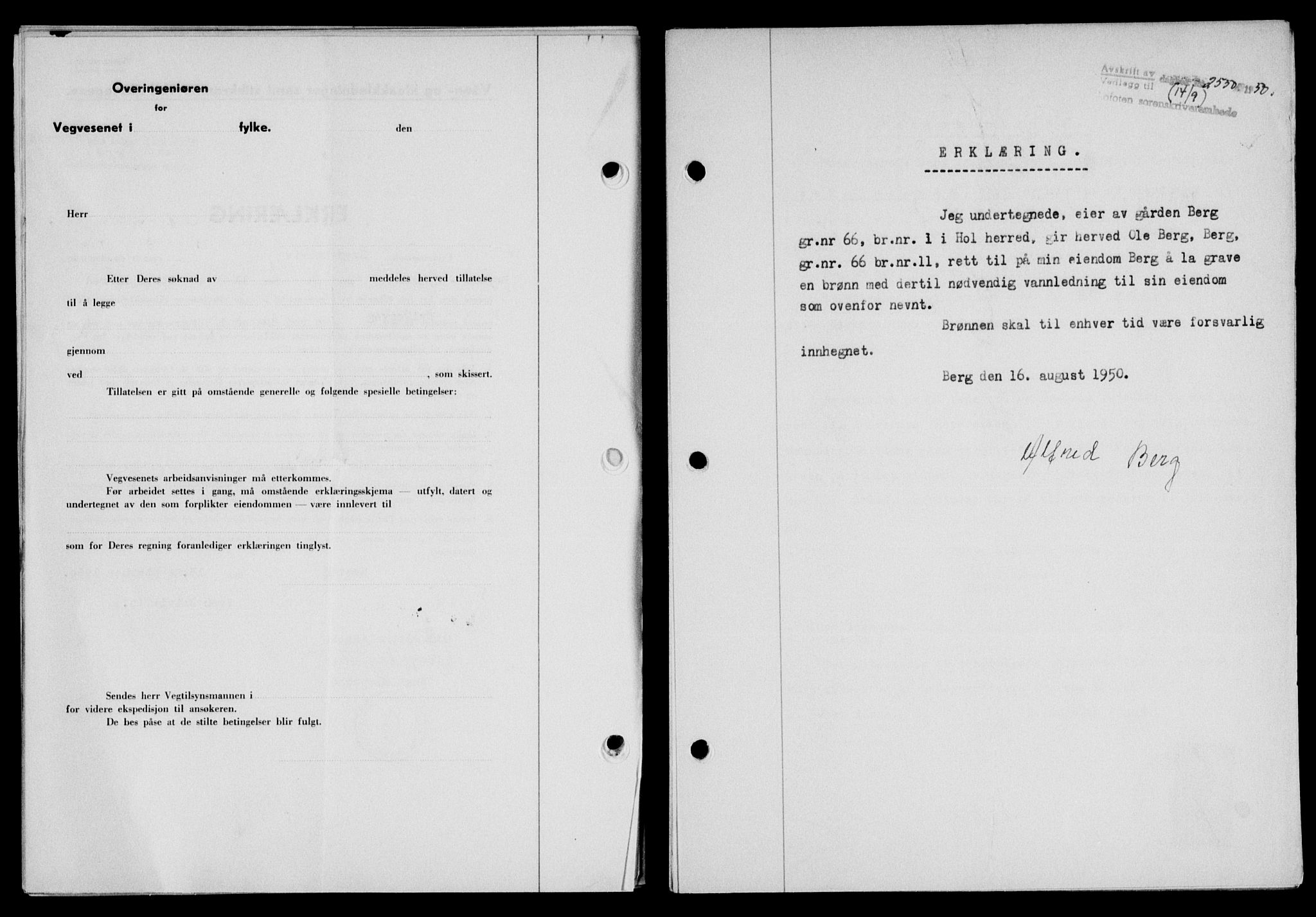 Lofoten sorenskriveri, SAT/A-0017/1/2/2C/L0024a: Pantebok nr. 24a, 1950-1950, Dagboknr: 2550/1950