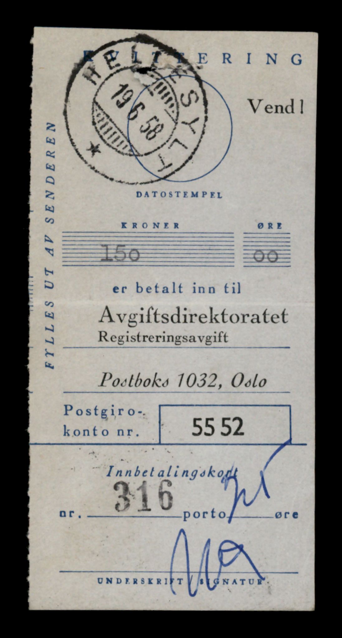 Møre og Romsdal vegkontor - Ålesund trafikkstasjon, AV/SAT-A-4099/F/Fe/L0048: Registreringskort for kjøretøy T 14721 - T 14863, 1927-1998, s. 3127