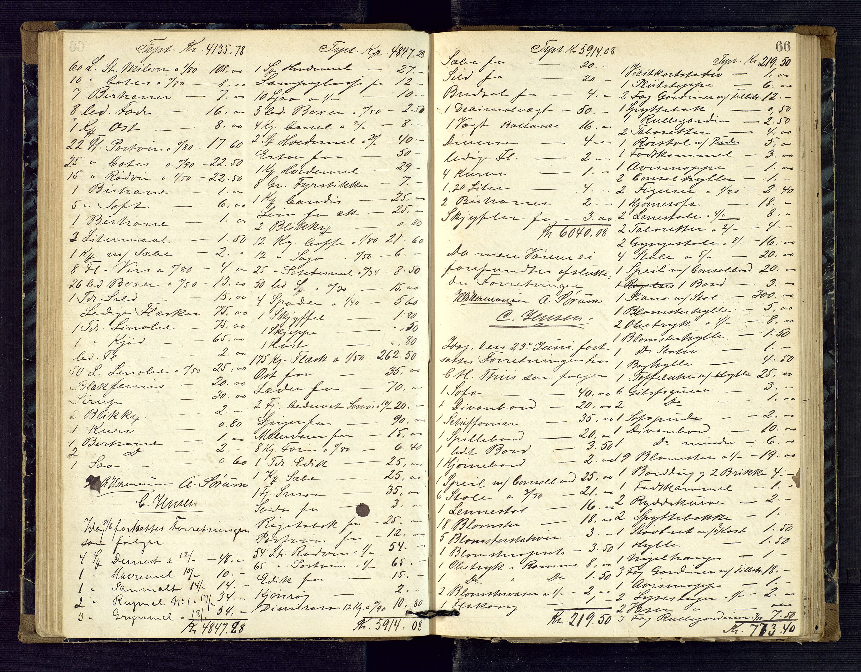 Risør byfogd, AV/SAK-1222-0005/H/Hc/L0004: Skifteprotokoll nr. 3B, 1882-1886, s. 66