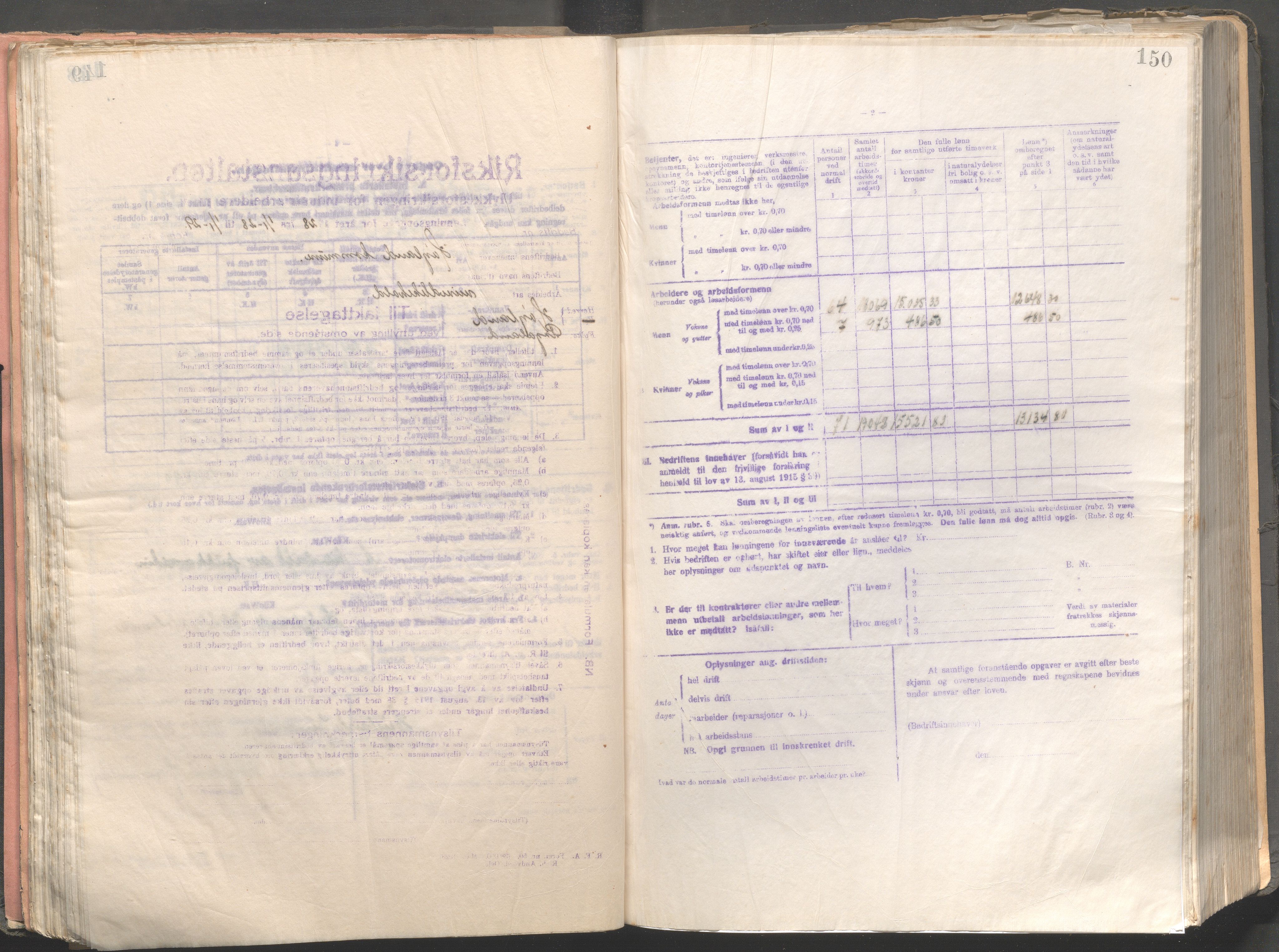 Høyland kommune - Formannskapet, IKAR/K-100046/B/L0004: Kopibok, 1916-1917, s. 150
