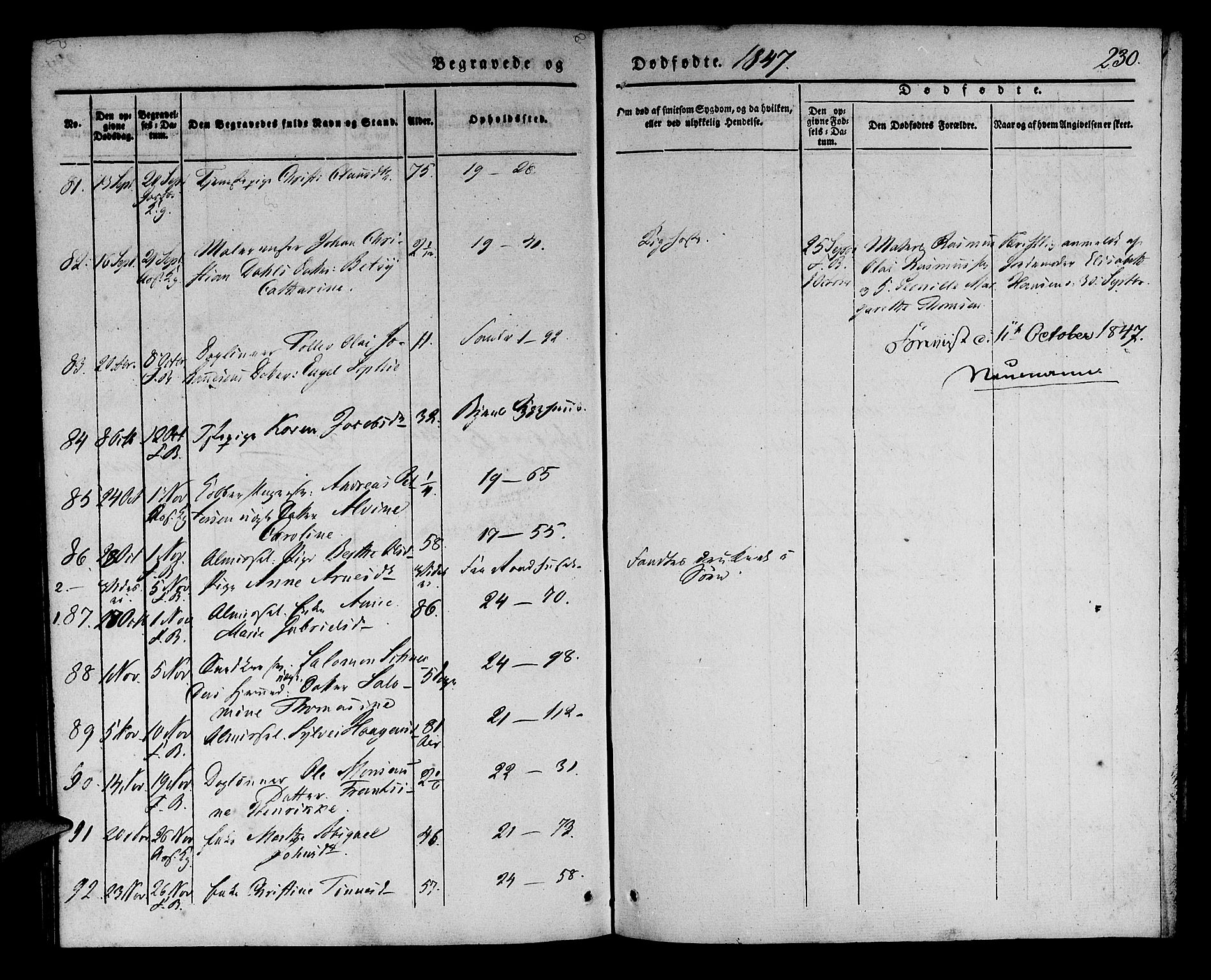 Korskirken sokneprestembete, SAB/A-76101/H/Haa/L0043: Ministerialbok nr. E 1, 1834-1848, s. 230