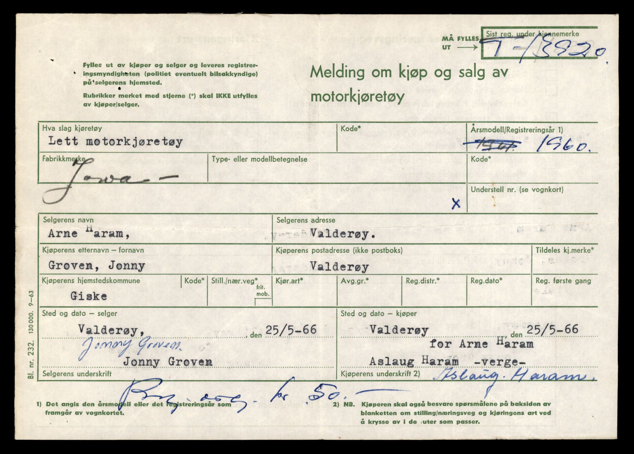 Møre og Romsdal vegkontor - Ålesund trafikkstasjon, AV/SAT-A-4099/F/Fe/L0042: Registreringskort for kjøretøy T 13906 - T 14079, 1927-1998, s. 194