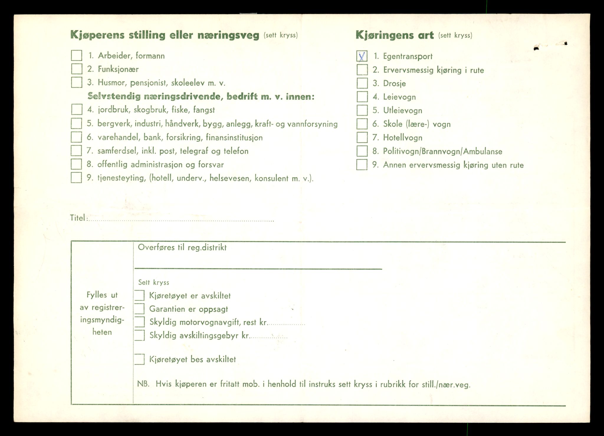 Møre og Romsdal vegkontor - Ålesund trafikkstasjon, AV/SAT-A-4099/F/Fe/L0016: Registreringskort for kjøretøy T 1851 - T 1984, 1927-1998, s. 1156