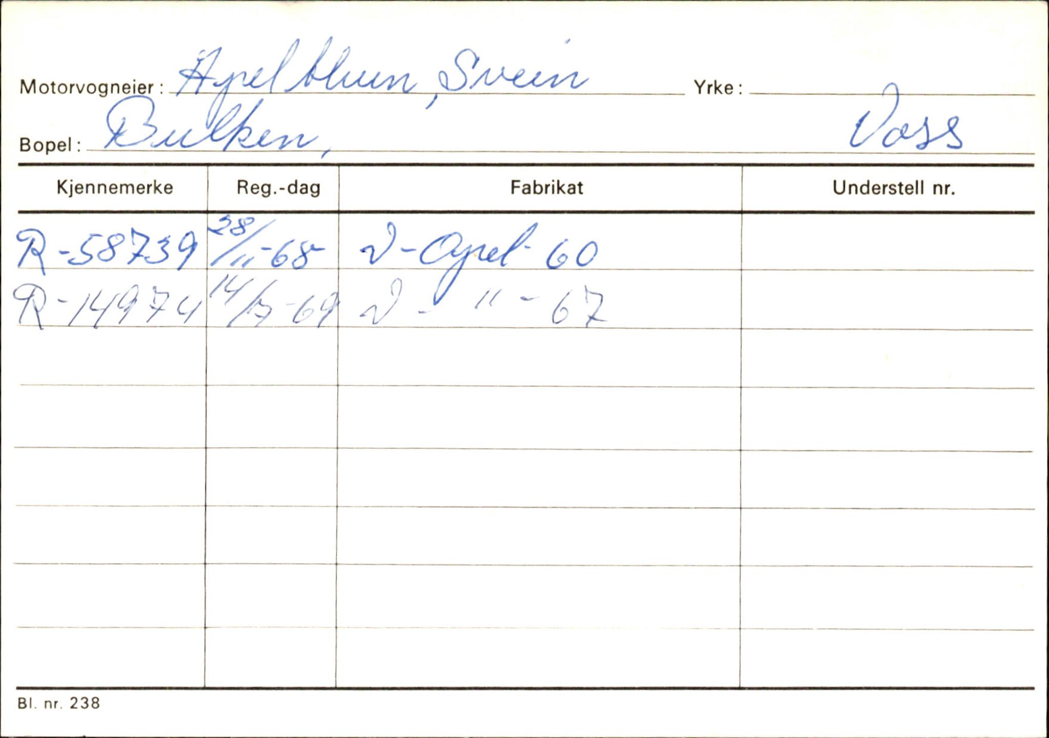 Statens vegvesen, Hordaland vegkontor, AV/SAB-A-5201/2/Ha/L0002: R-eierkort A, 1920-1971, s. 640