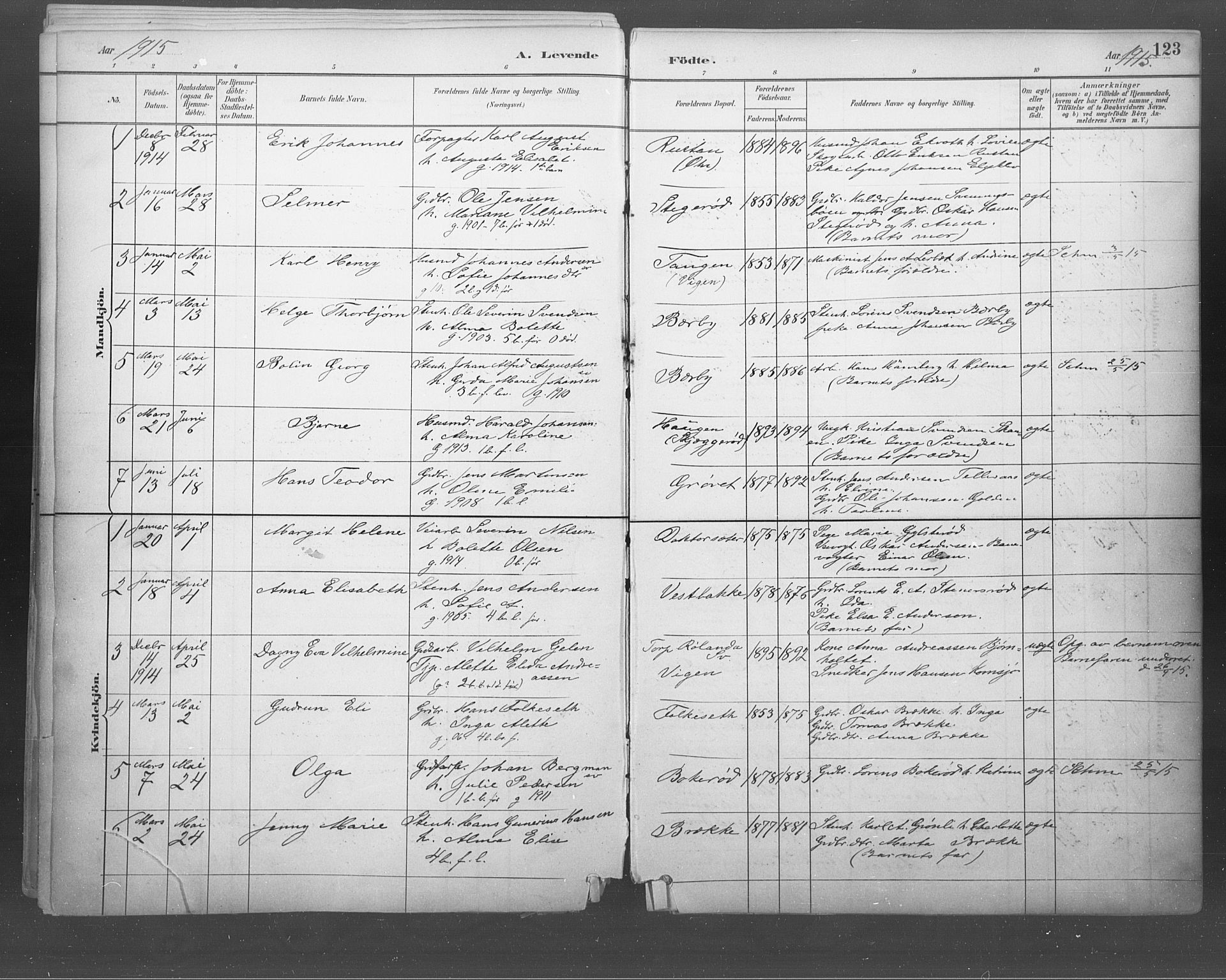 Idd prestekontor Kirkebøker, AV/SAO-A-10911/F/Fb/L0002: Ministerialbok nr. II 2, 1882-1923, s. 123