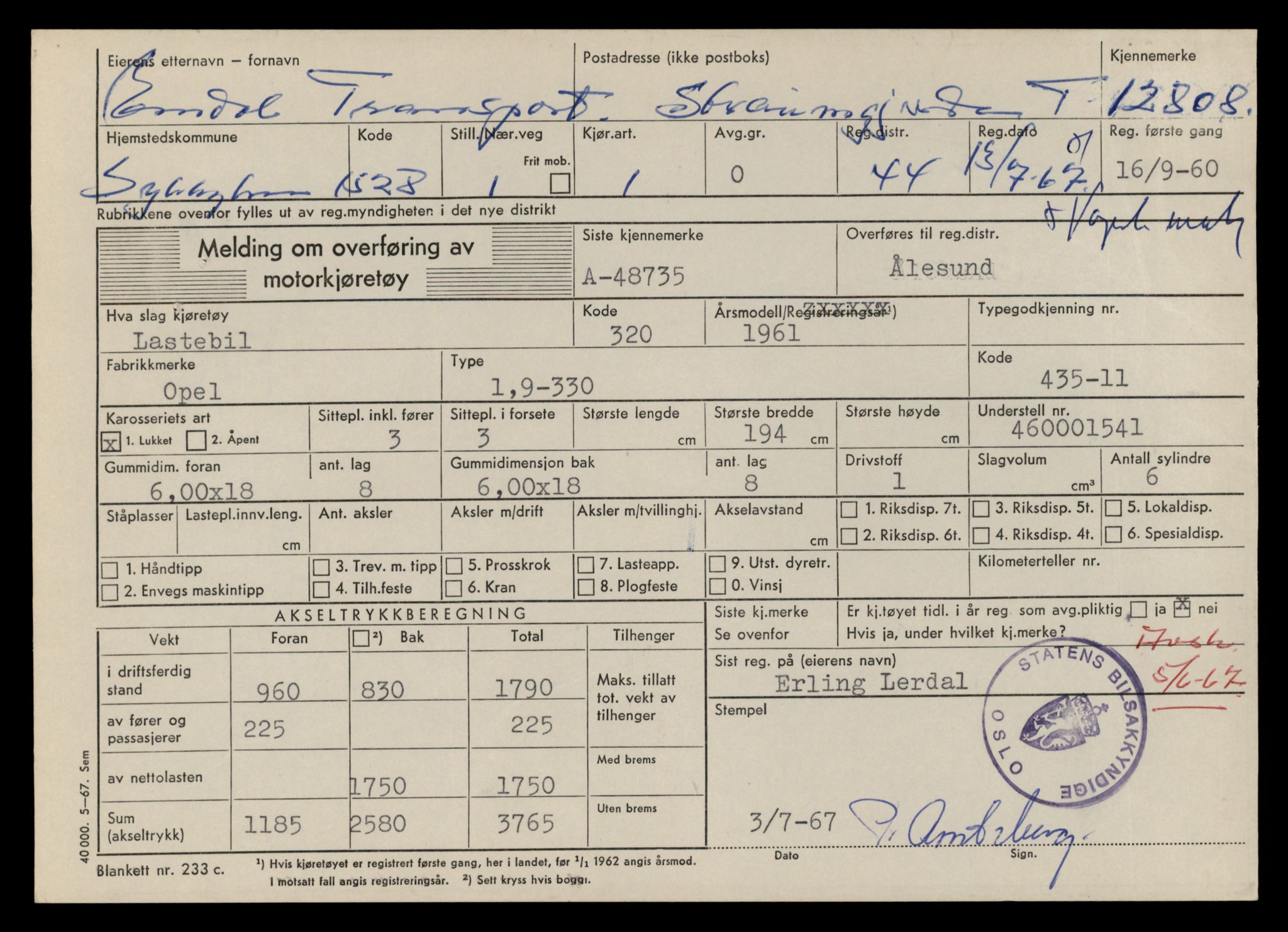 Møre og Romsdal vegkontor - Ålesund trafikkstasjon, AV/SAT-A-4099/F/Fe/L0035: Registreringskort for kjøretøy T 12653 - T 12829, 1927-1998, s. 3004