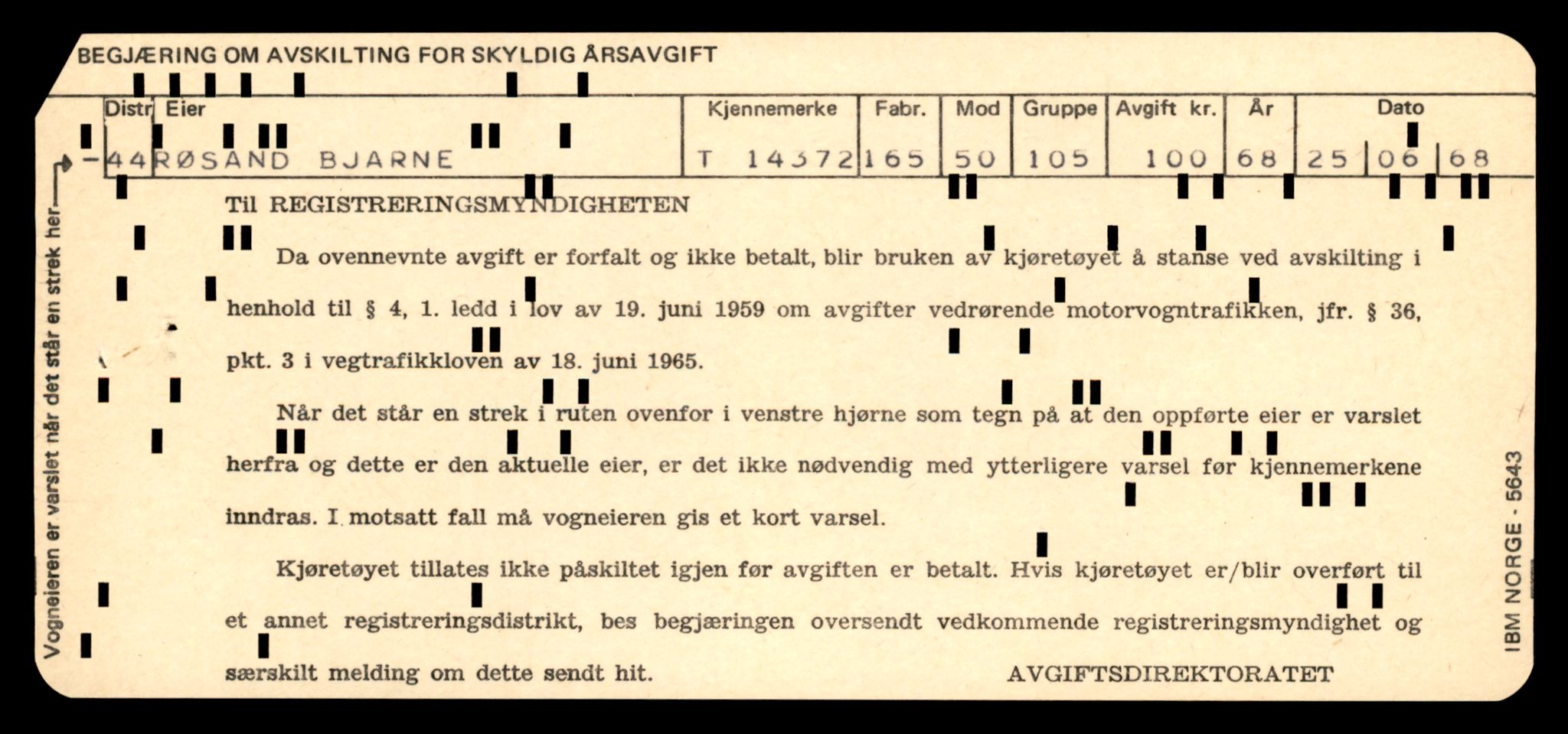 Møre og Romsdal vegkontor - Ålesund trafikkstasjon, AV/SAT-A-4099/F/Fe/L0045: Registreringskort for kjøretøy T 14320 - T 14444, 1927-1998, s. 1389