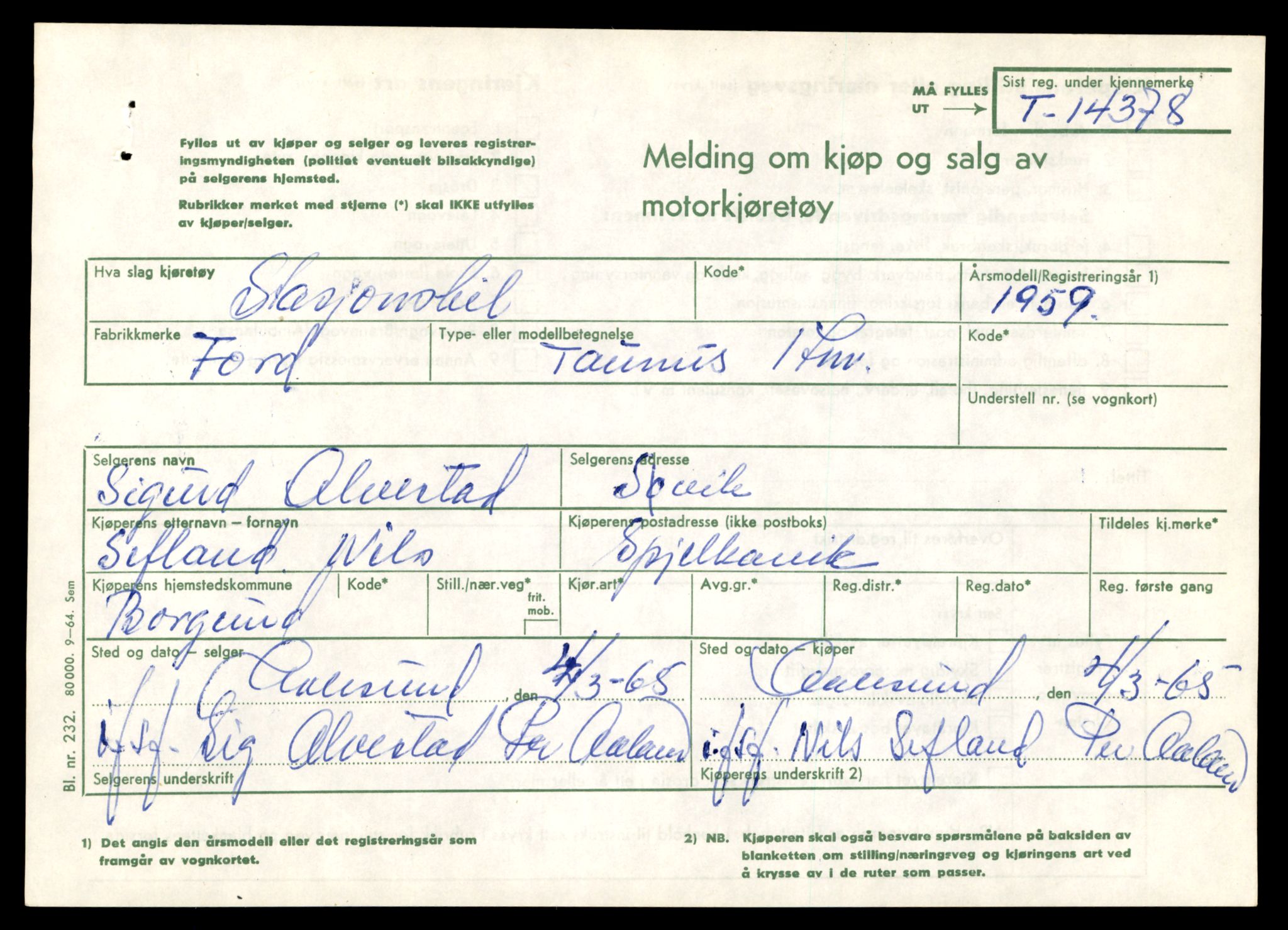 Møre og Romsdal vegkontor - Ålesund trafikkstasjon, AV/SAT-A-4099/F/Fe/L0045: Registreringskort for kjøretøy T 14320 - T 14444, 1927-1998, s. 1541