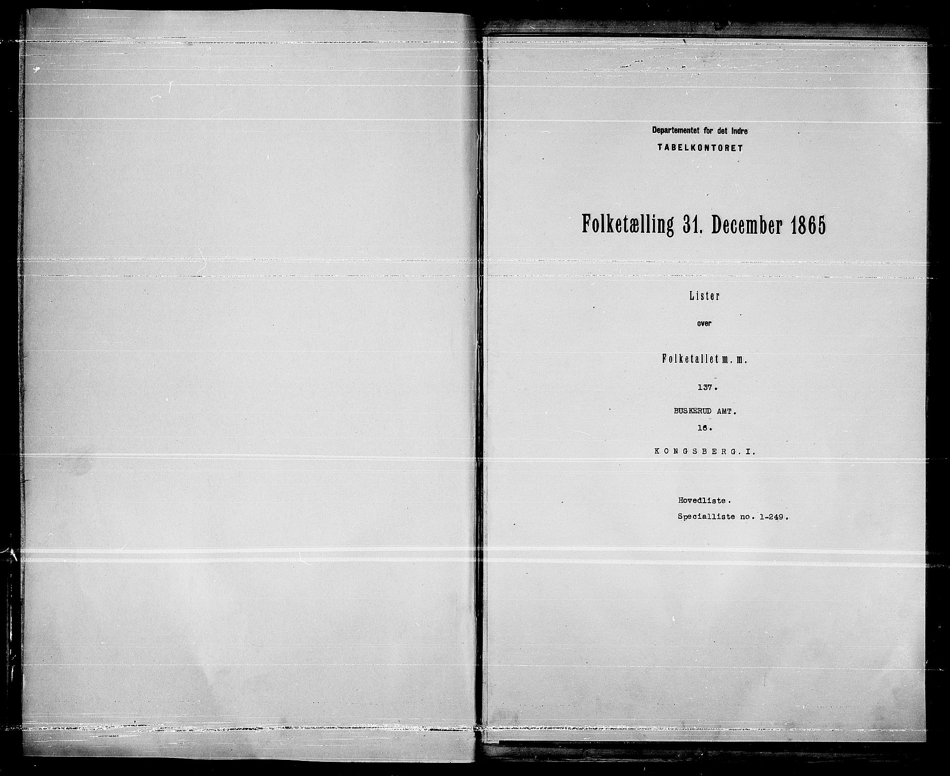 RA, Folketelling 1865 for 0604B Kongsberg prestegjeld, Kongsberg kjøpstad, 1865, s. 3