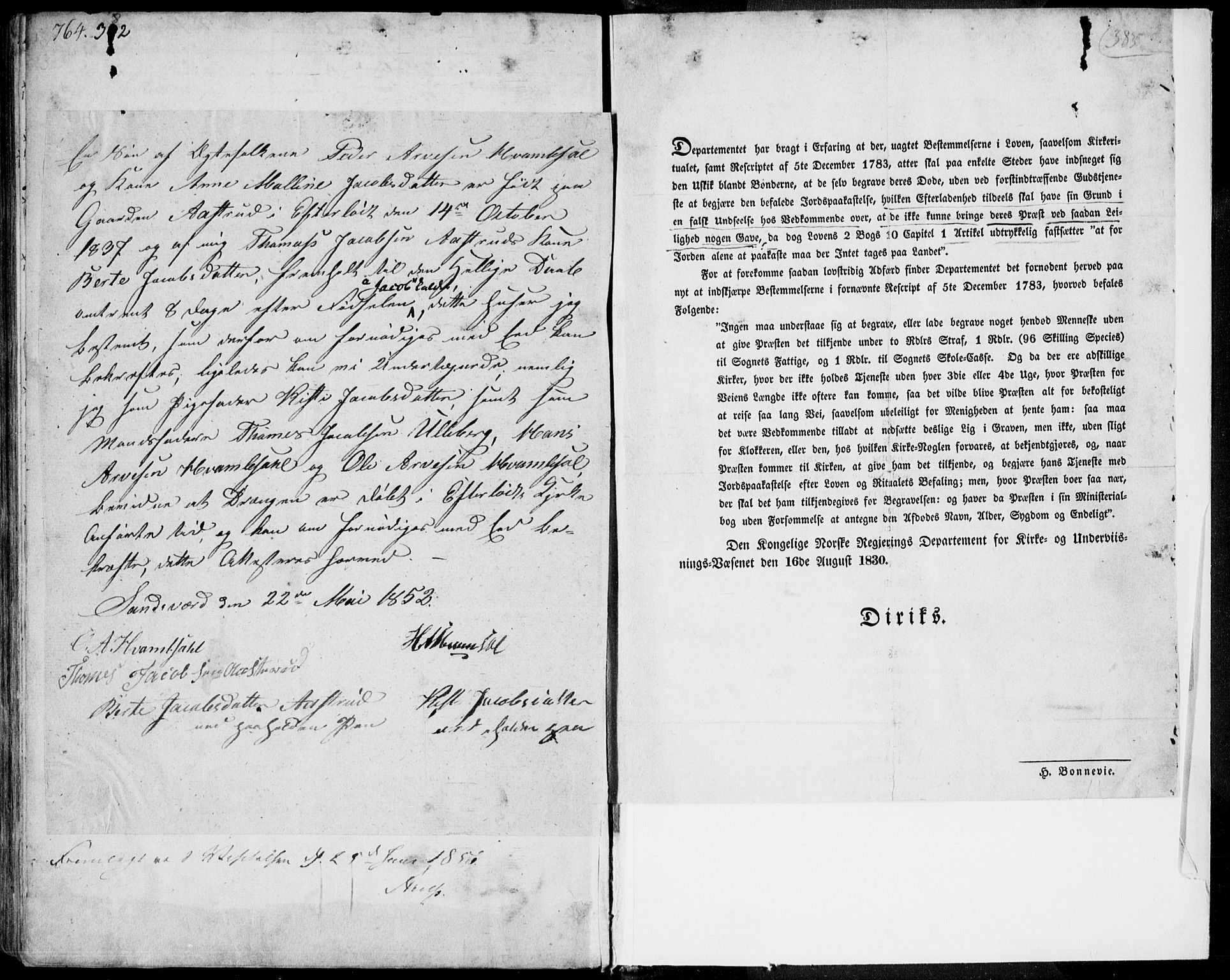 Sandsvær kirkebøker, SAKO/A-244/F/Fa/L0005: Ministerialbok nr. I 5, 1840-1856, s. 382