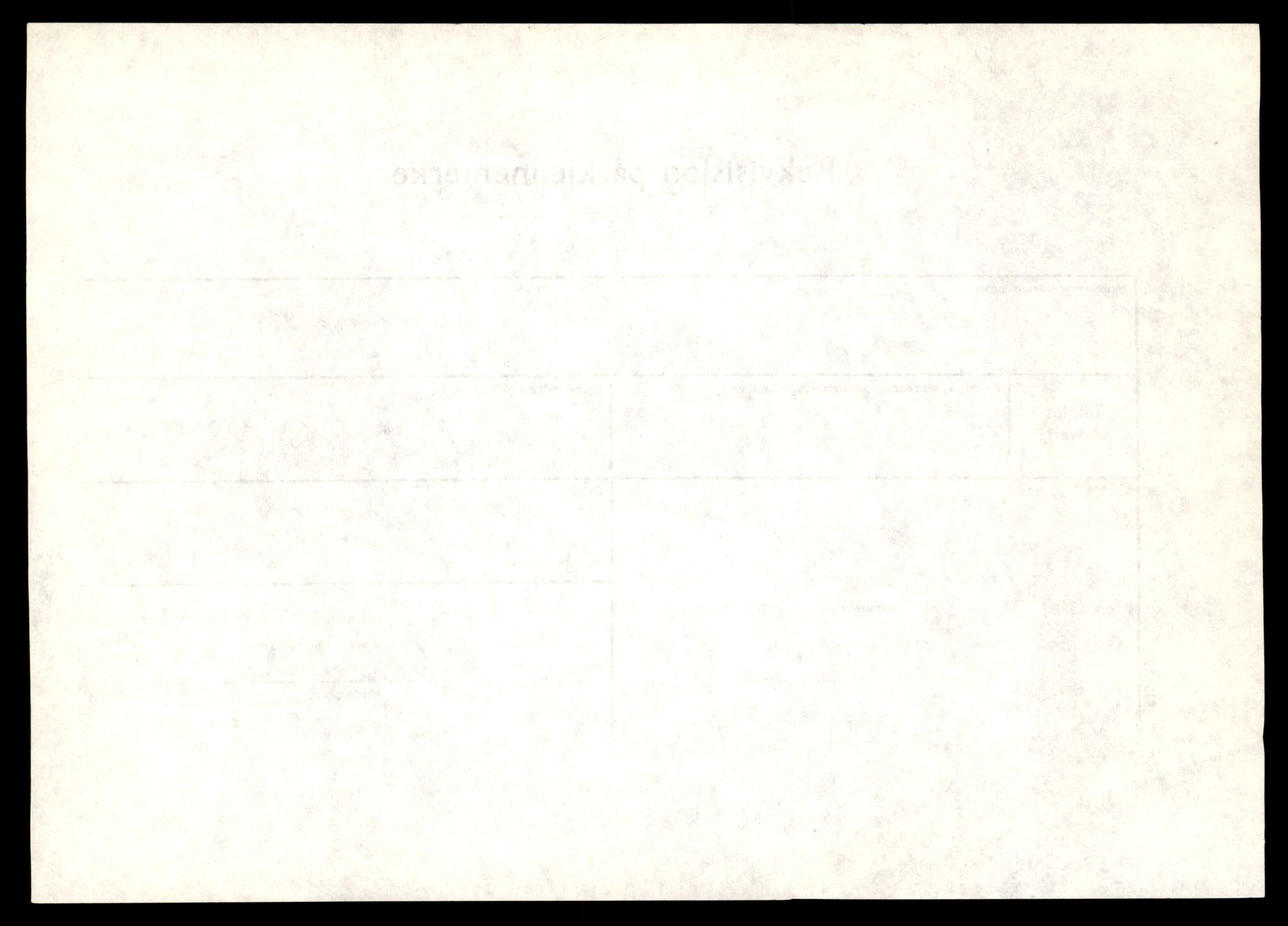 Møre og Romsdal vegkontor - Ålesund trafikkstasjon, AV/SAT-A-4099/F/Fe/L0041: Registreringskort for kjøretøy T 13710 - T 13905, 1927-1998, s. 2990
