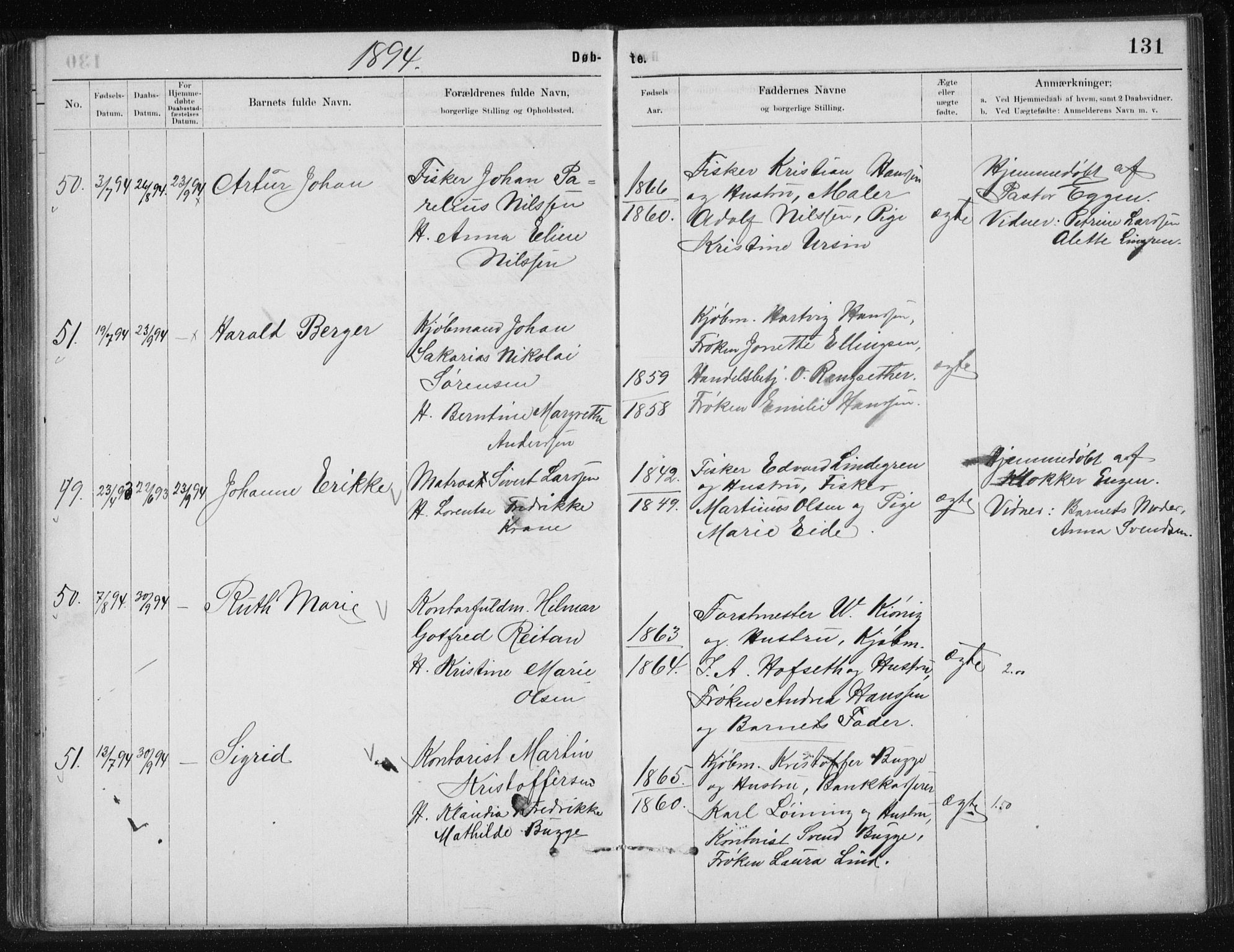 Ministerialprotokoller, klokkerbøker og fødselsregistre - Nordland, SAT/A-1459/801/L0032: Klokkerbok nr. 801C07, 1889-1897, s. 131