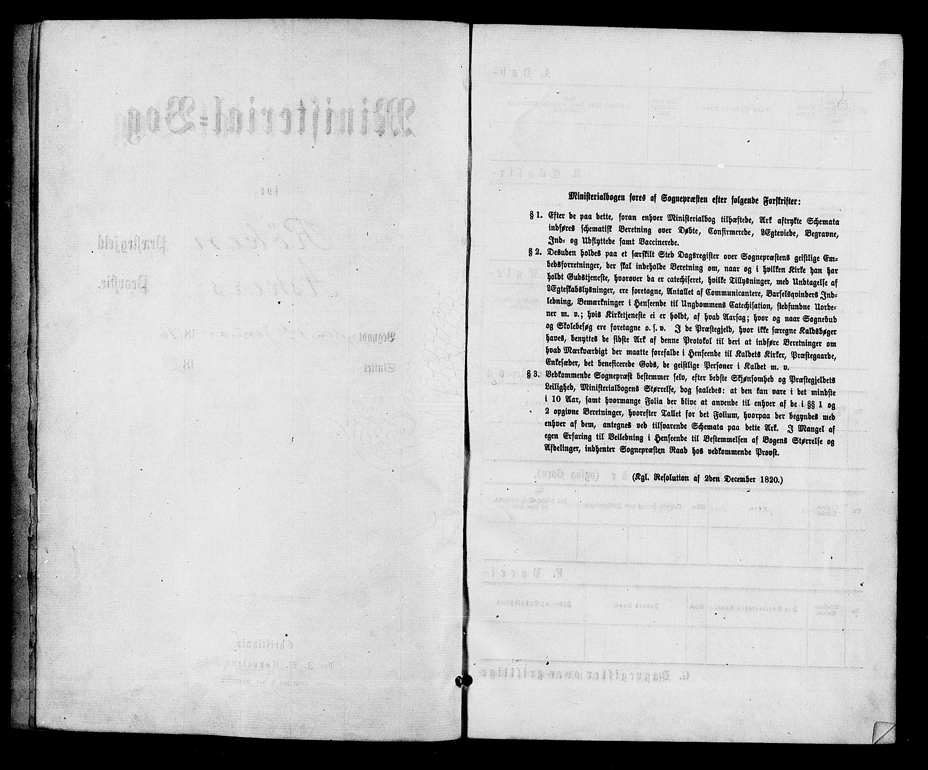 Røyken kirkebøker, SAKO/A-241/F/Fa/L0007: Ministerialbok nr. 7, 1876-1879